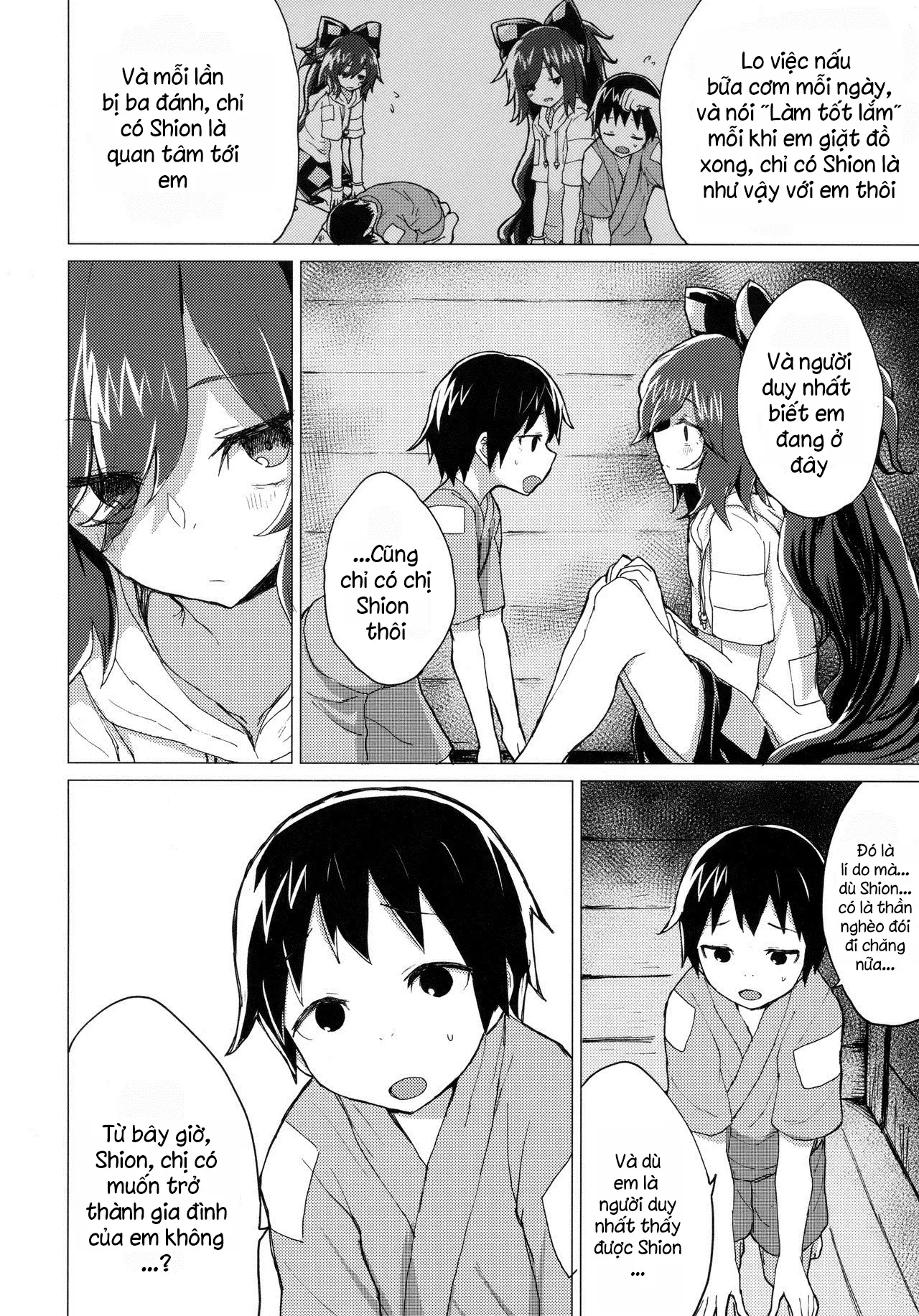 Shion Onee-chan to Kazoku ni Naru Hon - Full trang 5