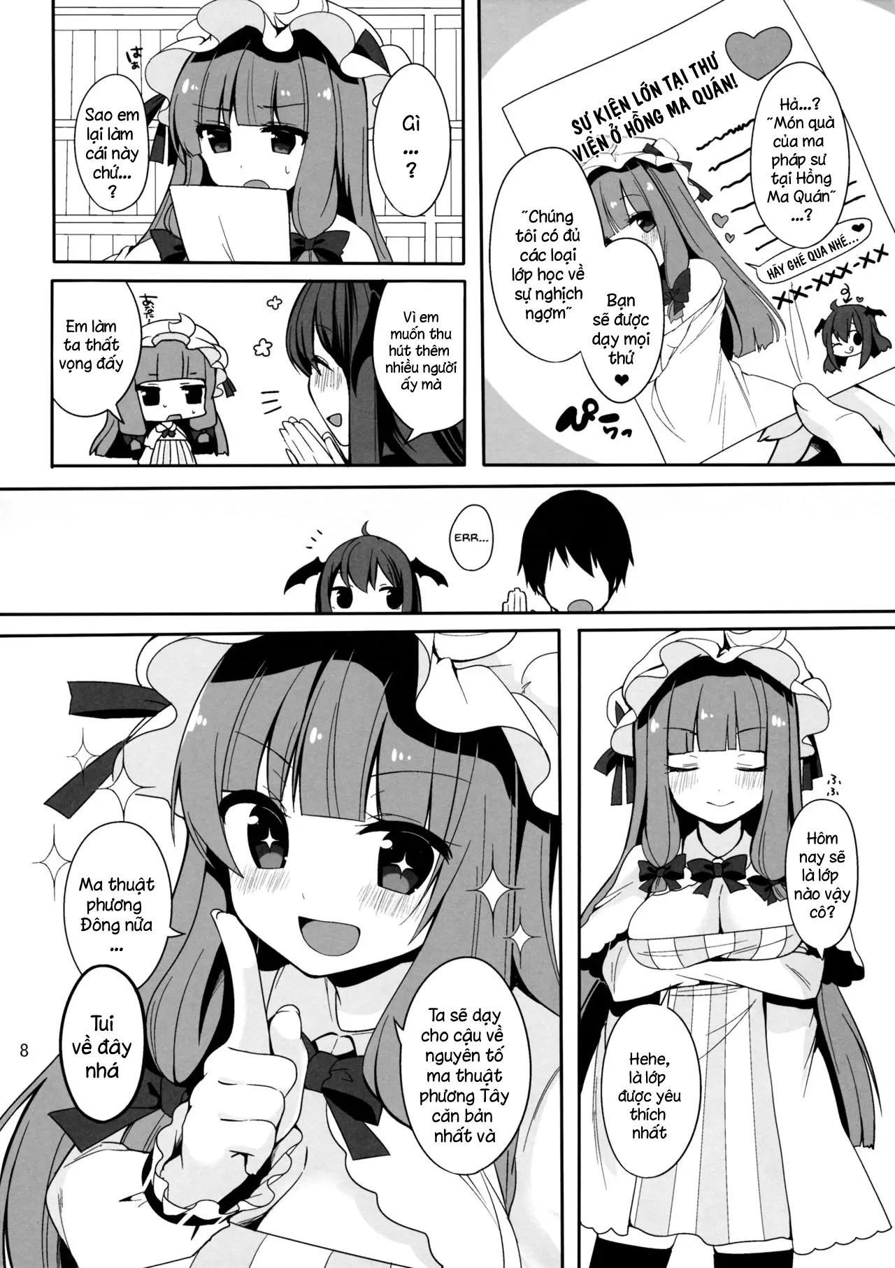 Mukyuutto! Patchouli Sensei - Full trang 4