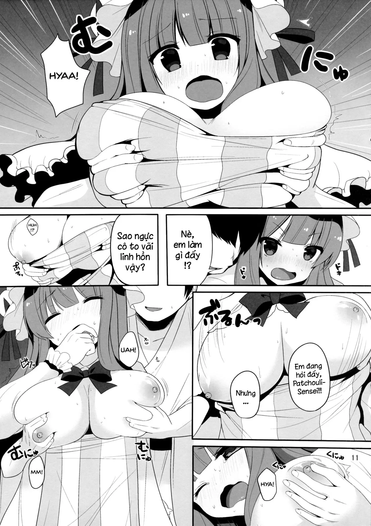 Mukyuutto! Patchouli Sensei - Full trang 7