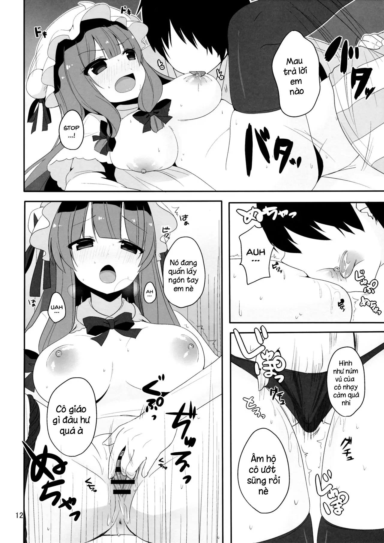 Mukyuutto! Patchouli Sensei - Full trang 8