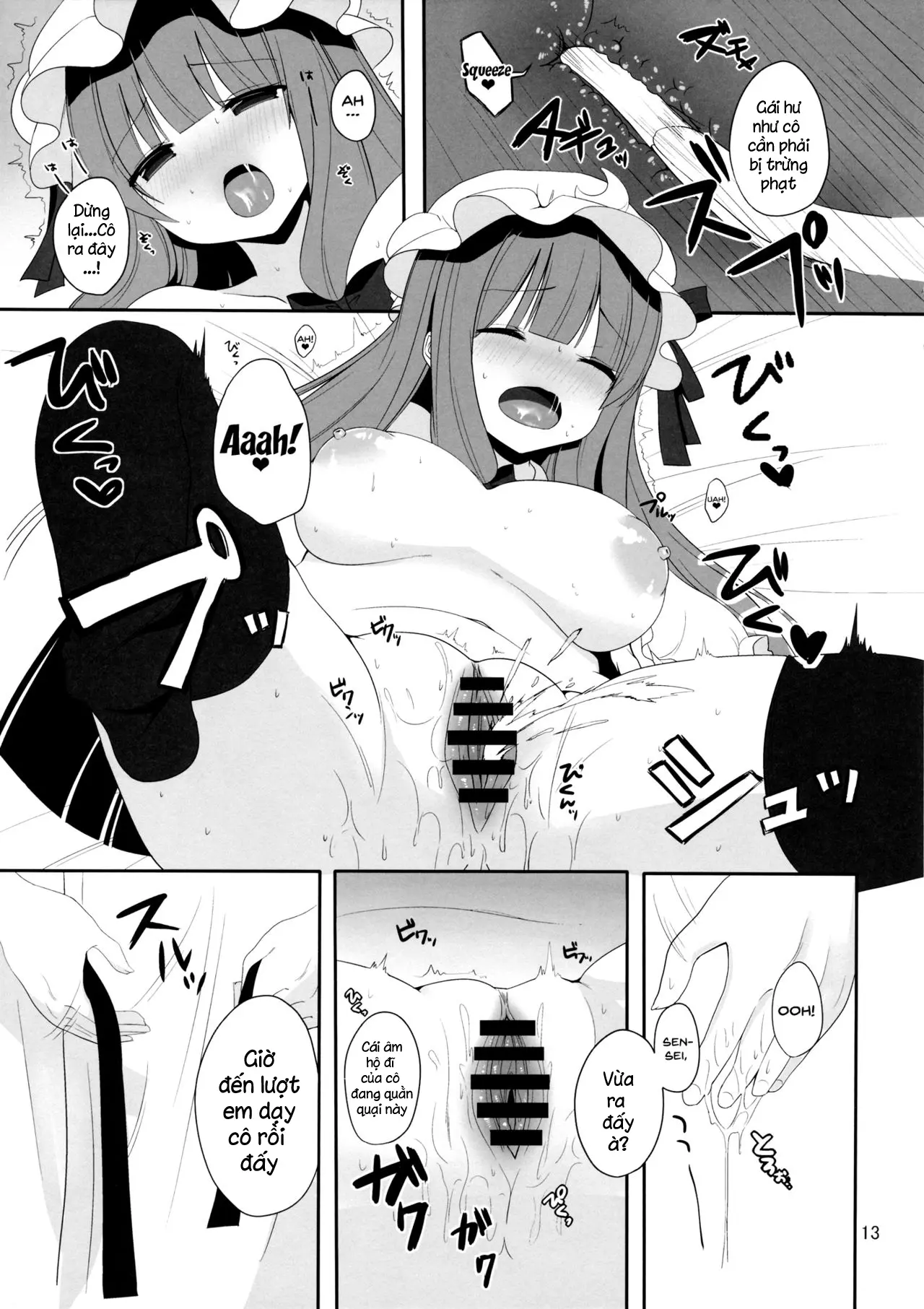 Mukyuutto! Patchouli Sensei - Full trang 9