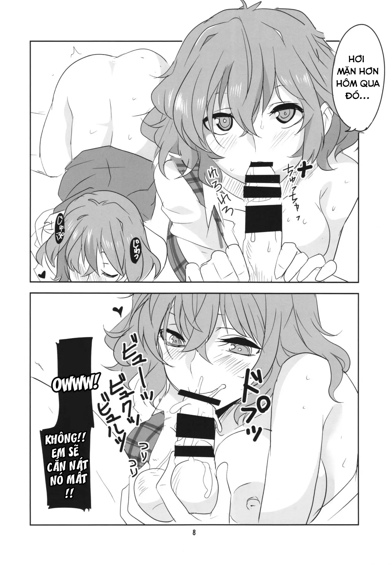 Hontou wa S-i Kazami Yuuka - Full trang 10