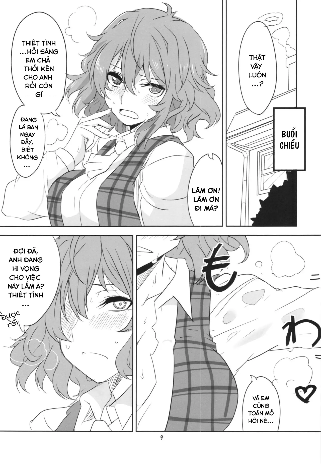 Hontou wa S-i Kazami Yuuka - Full trang 11