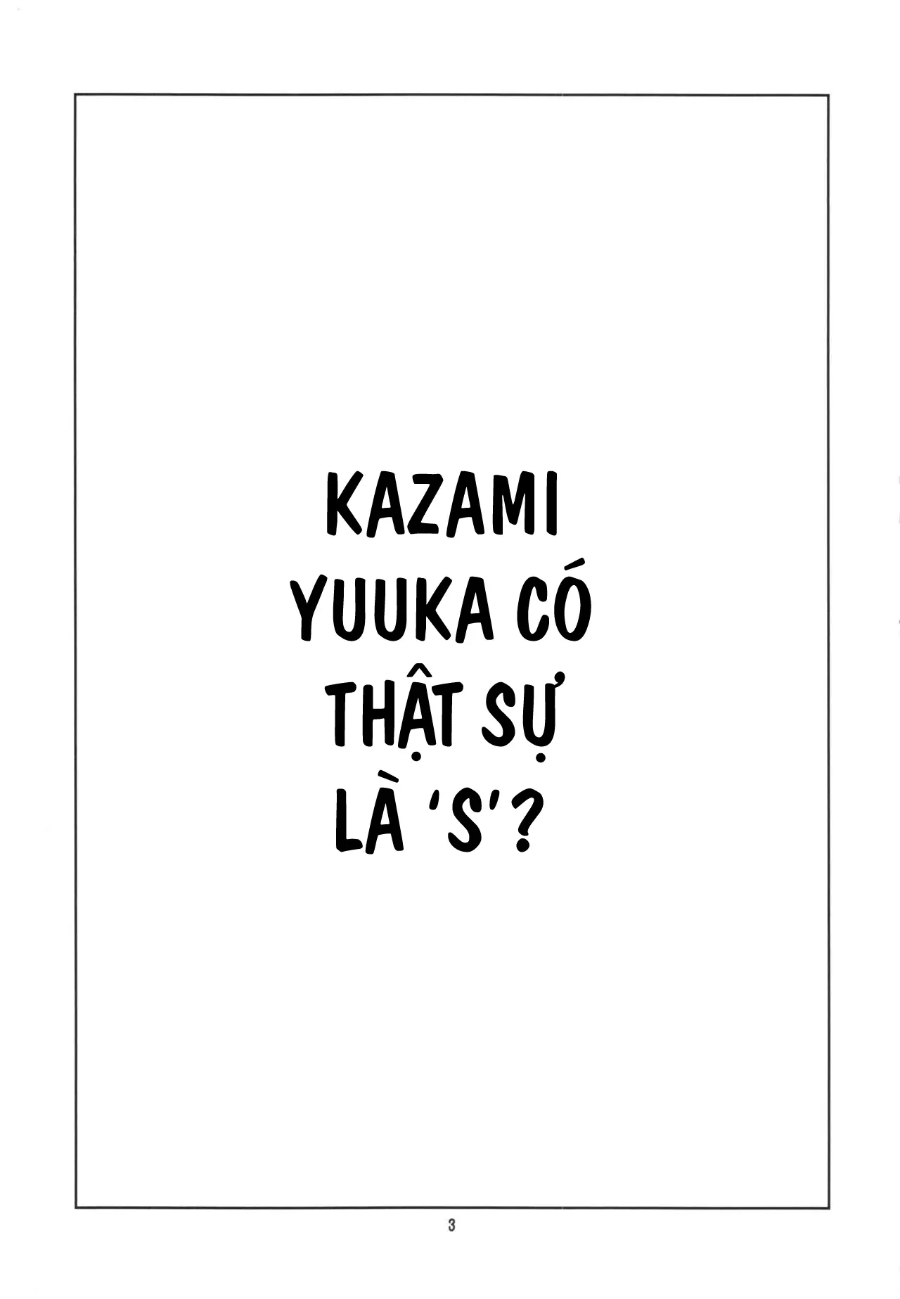Hontou wa S-i Kazami Yuuka - Full trang 5