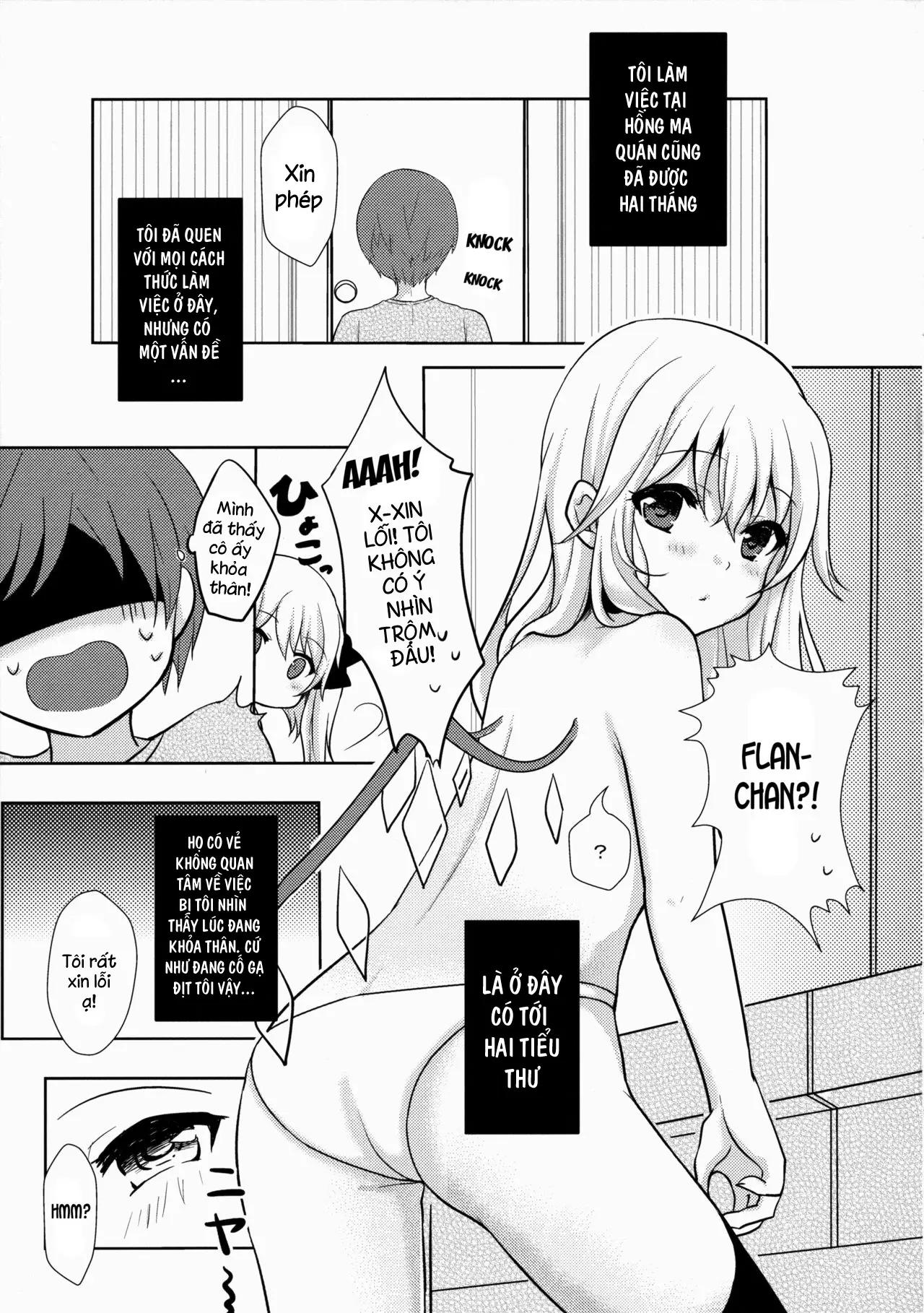 Hinemosu! - Full trang 4