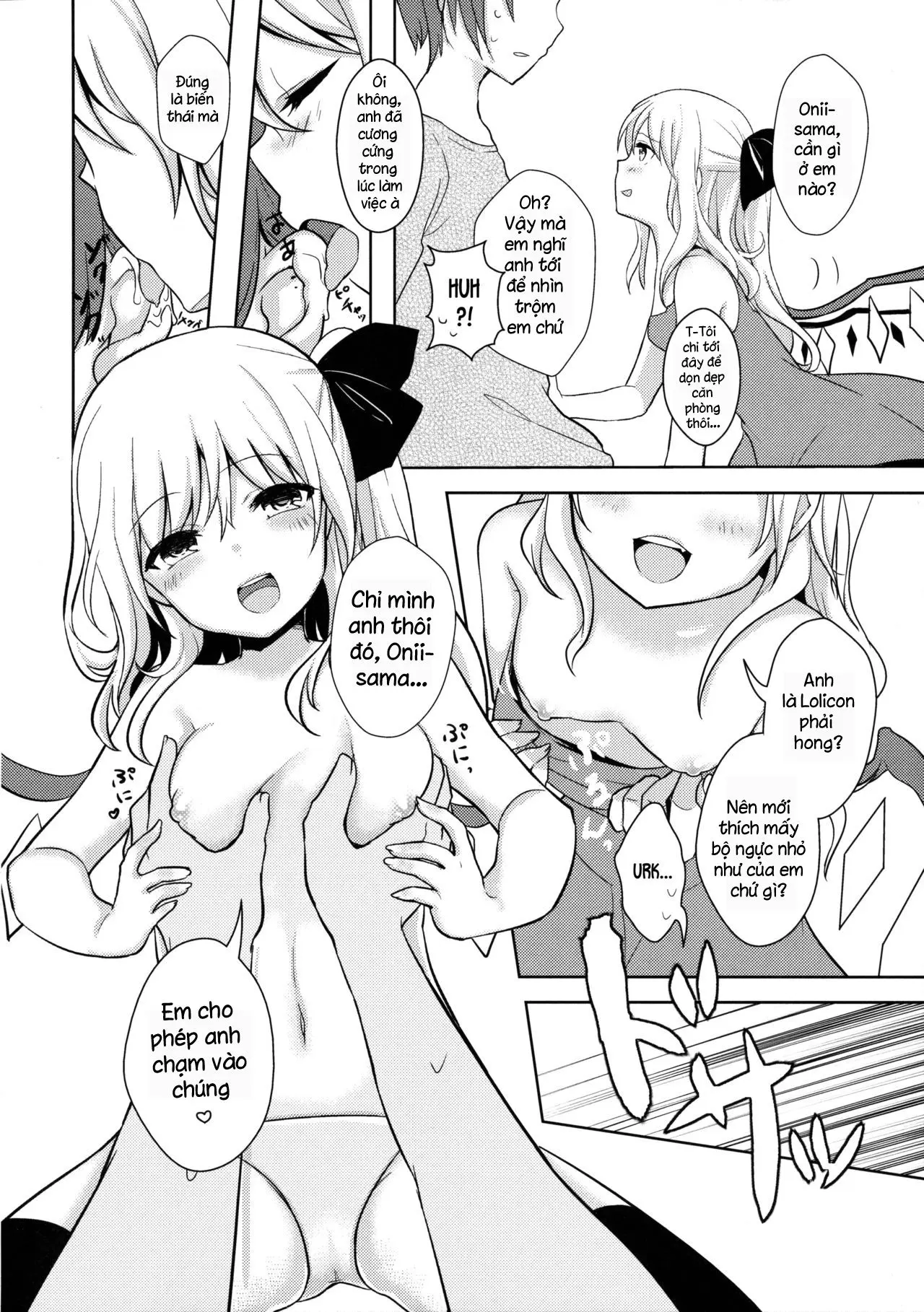 Hinemosu! - Full trang 5