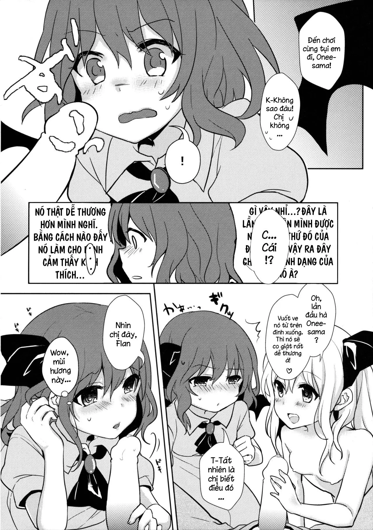 Hinemosu! - Full trang 7