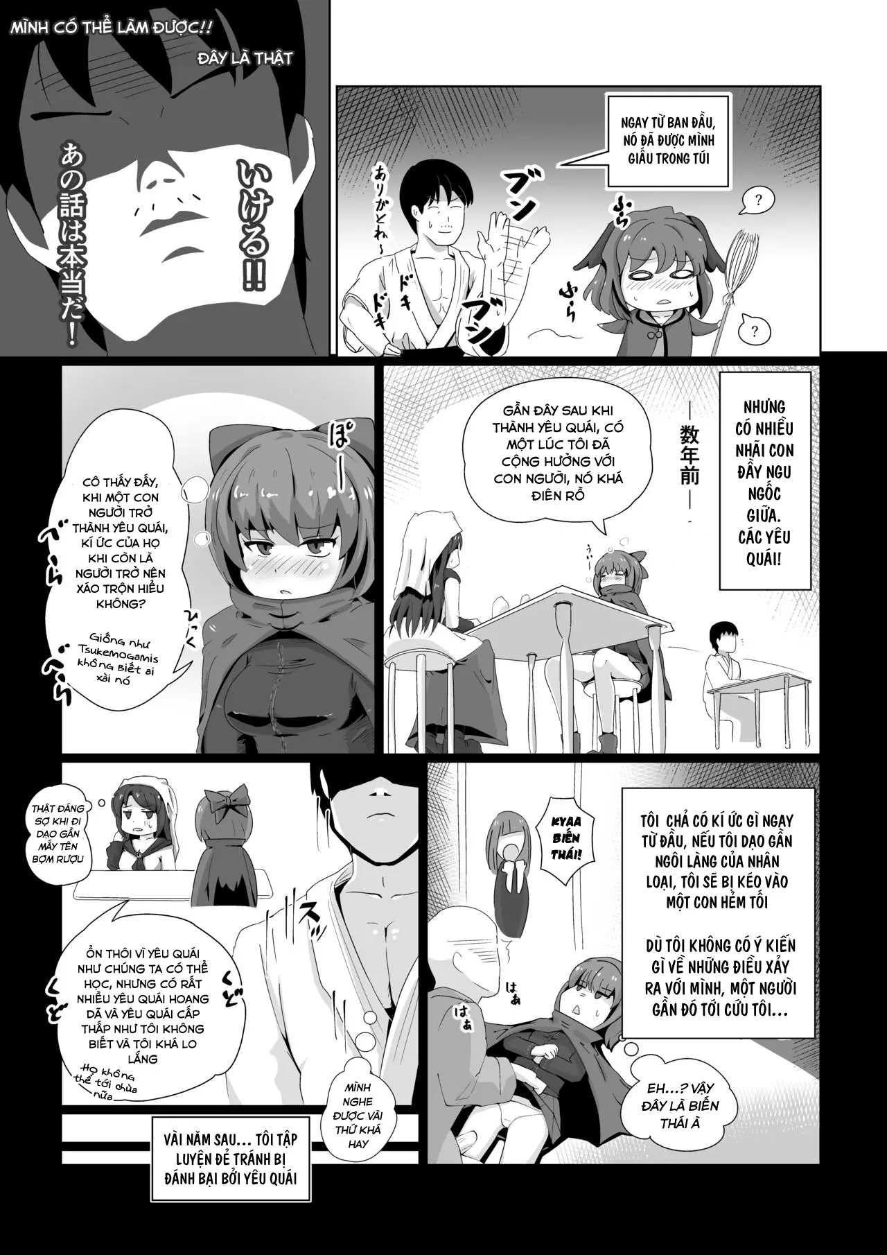 Uso no Odorokashikata o Oshierarete Tokuige ni Jissen suru Kogasa-chan (Touhou Project) [Vietnamese Tiếng Việt] Bác Lệ Thần Xã] - Full trang 23