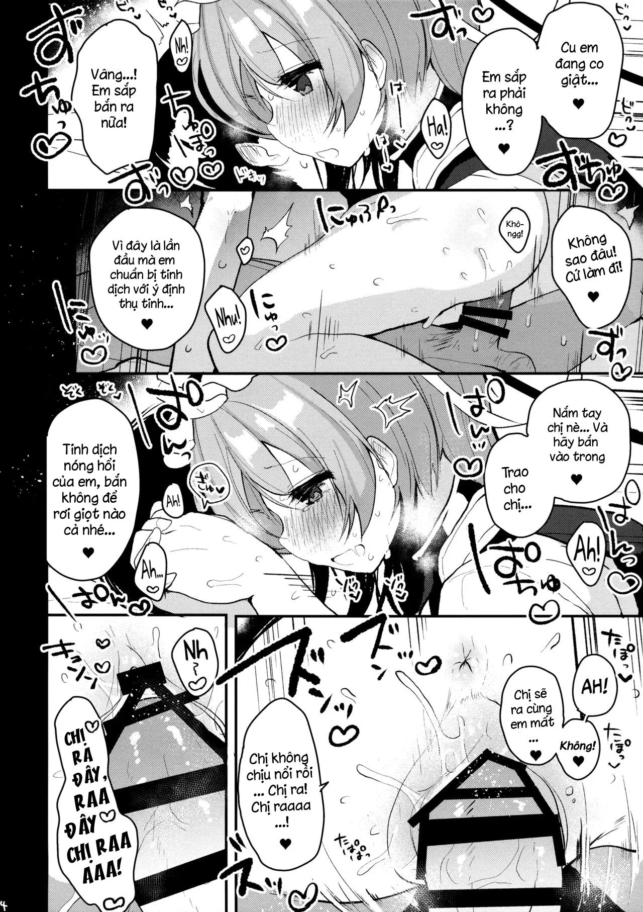 Ichinichi Kanojo. - Full trang 14
