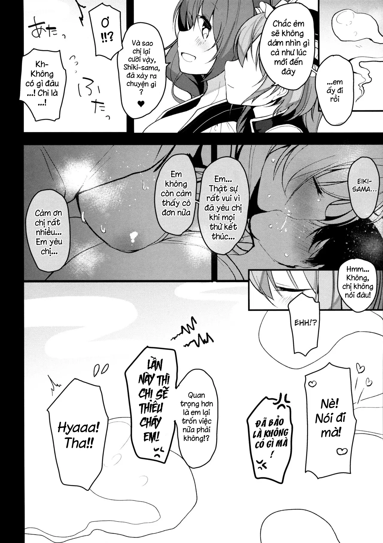 Ichinichi Kanojo. - Full trang 16