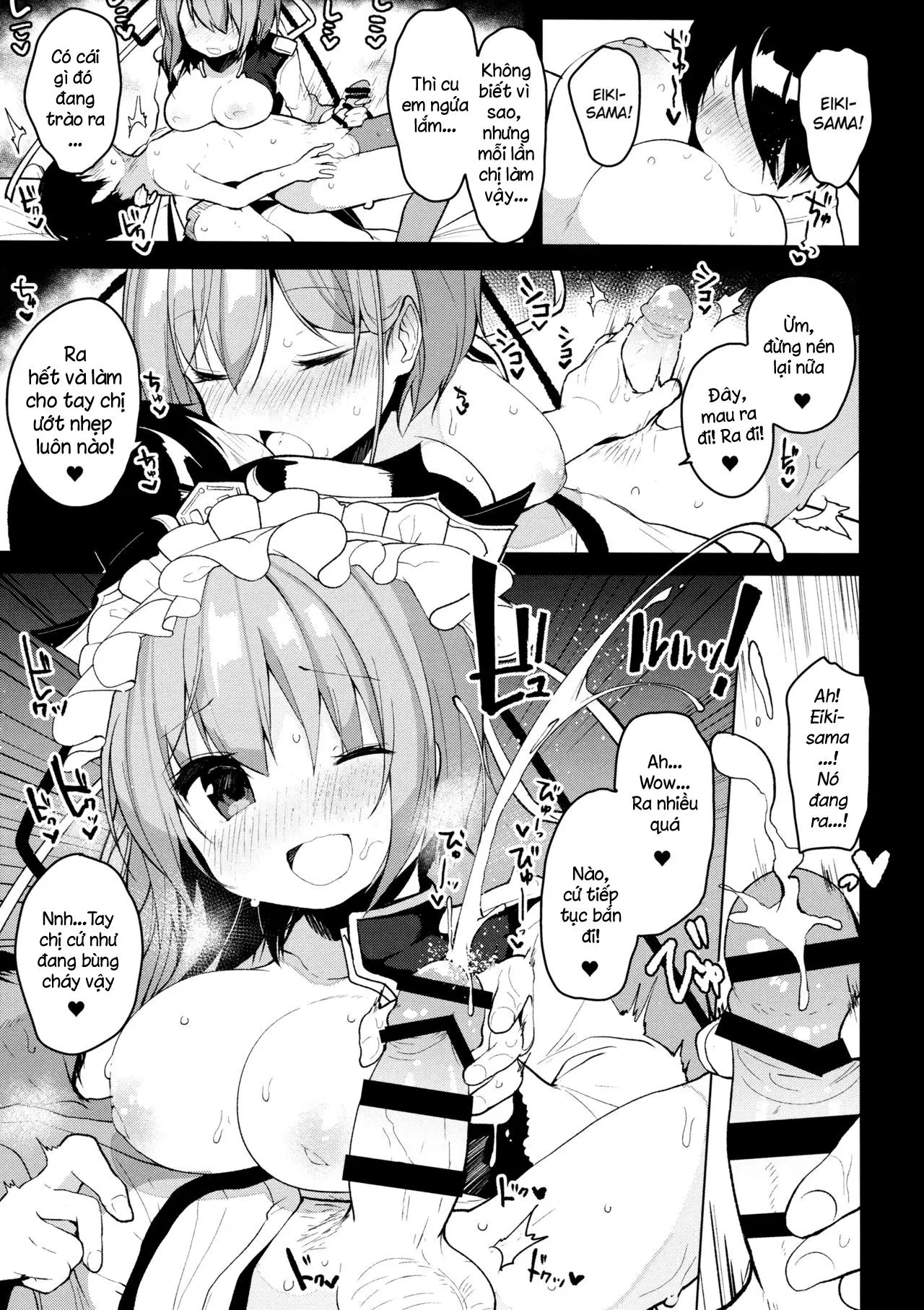 Ichinichi Kanojo. - Full trang 9