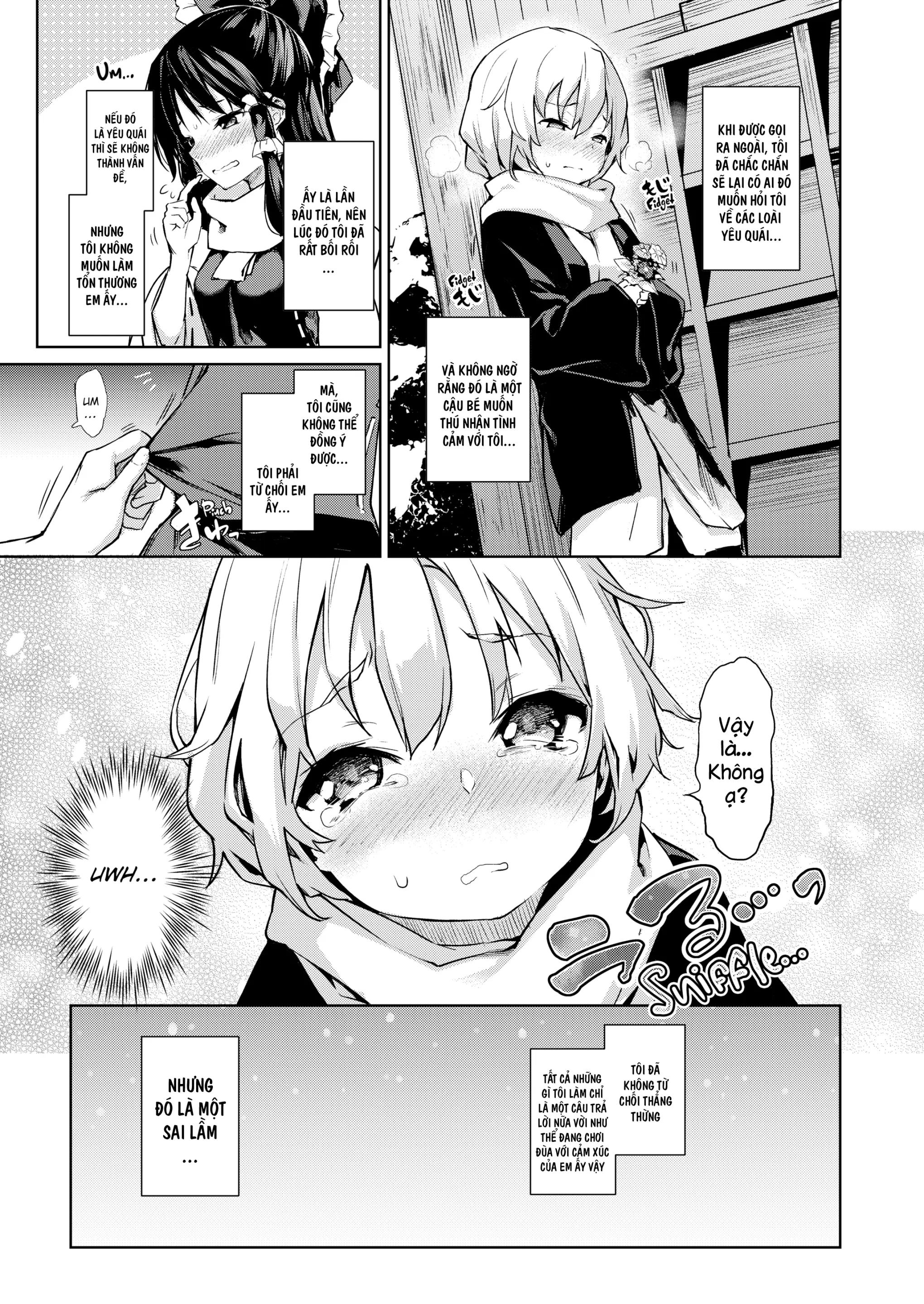 Atatame Jouzu no Reimu-san - Full trang 6