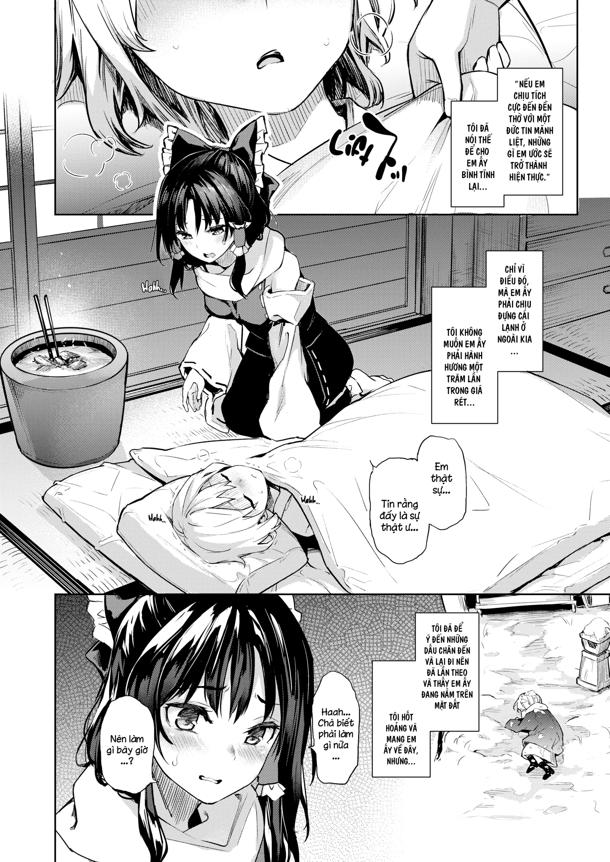 Atatame Jouzu no Reimu-san - Full trang 7