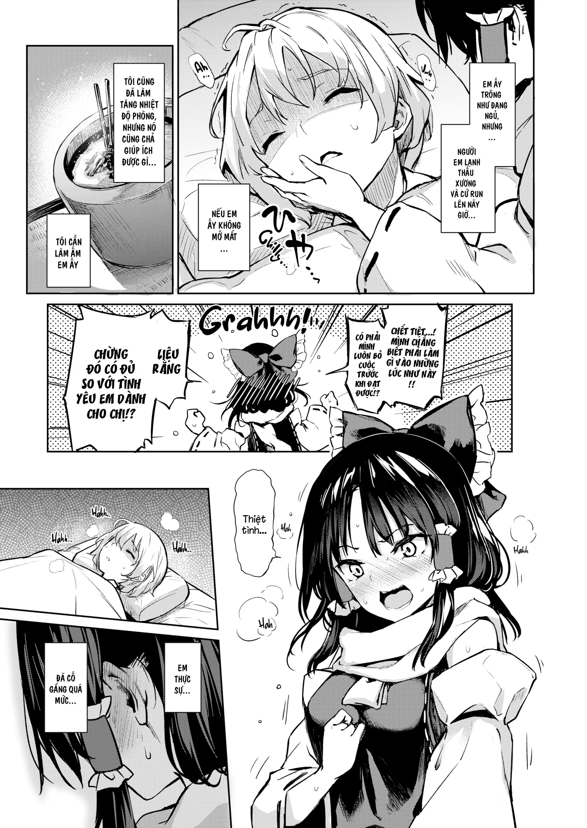 Atatame Jouzu no Reimu-san - Full trang 8