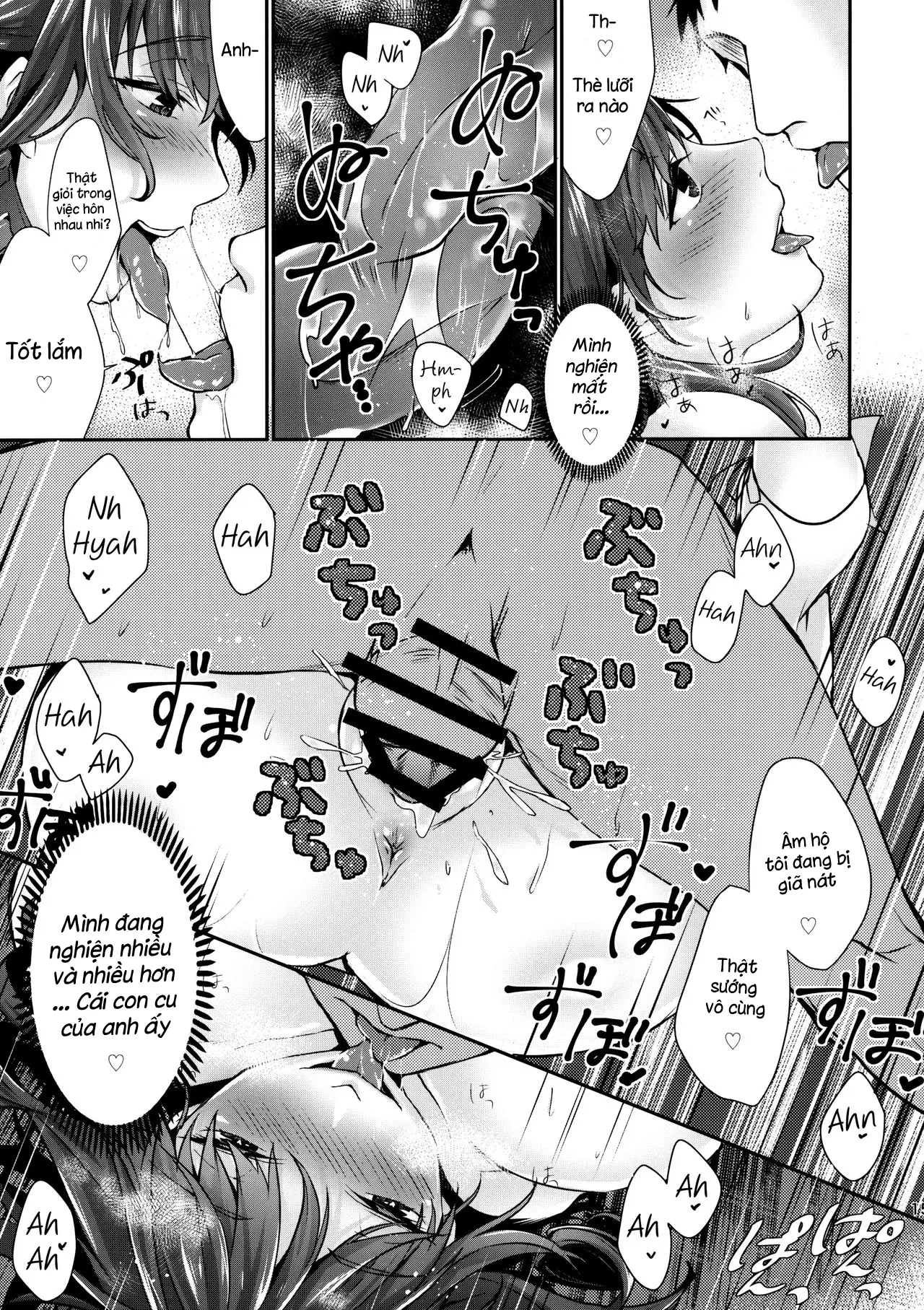 Shibaraku Kakumatte Kudasaranai? - Full trang 14
