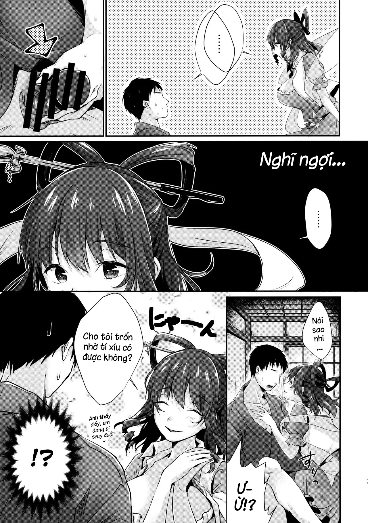 Shibaraku Kakumatte Kudasaranai? - Full trang 6