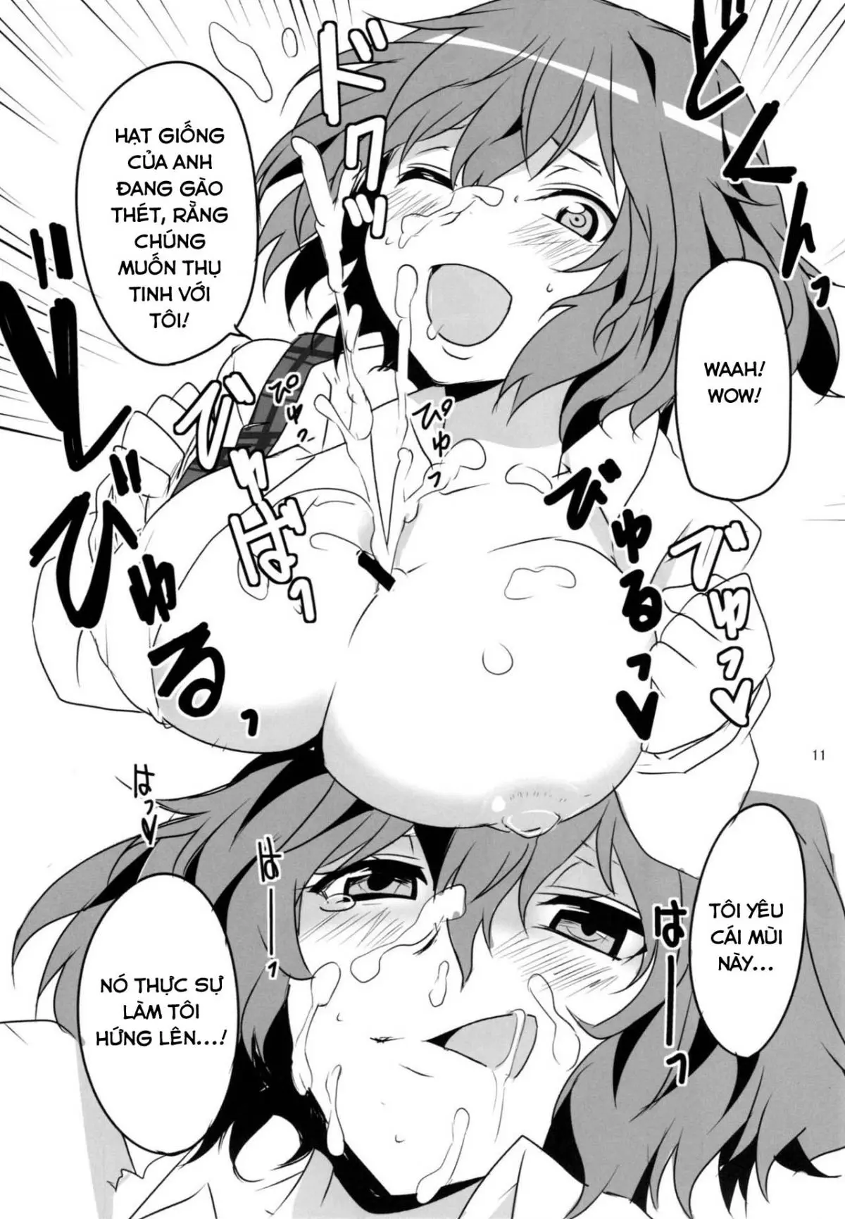 Kodanezukuri Shimasho - Full trang 13