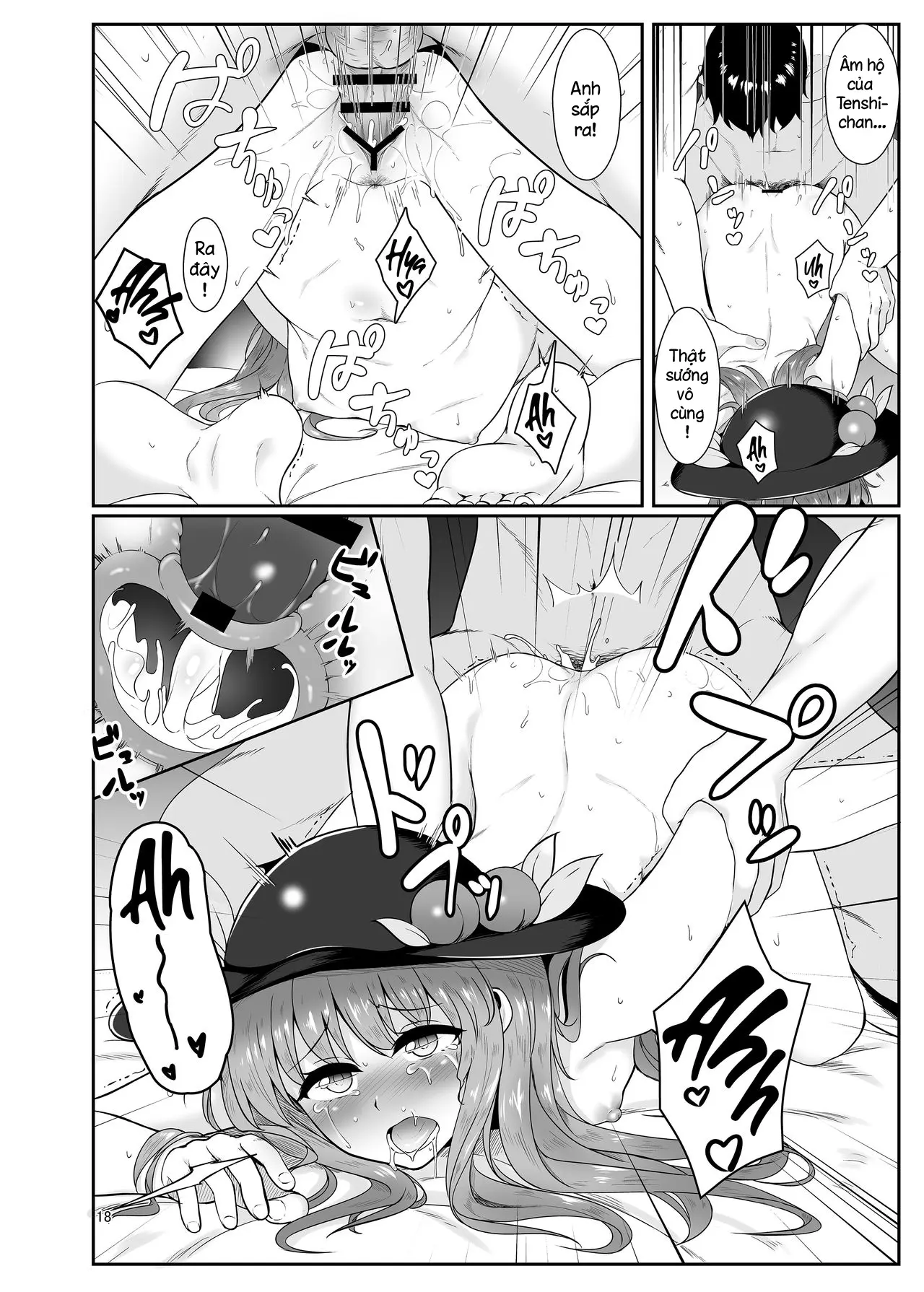Souryou Musume no Ayashikata - Full trang 17