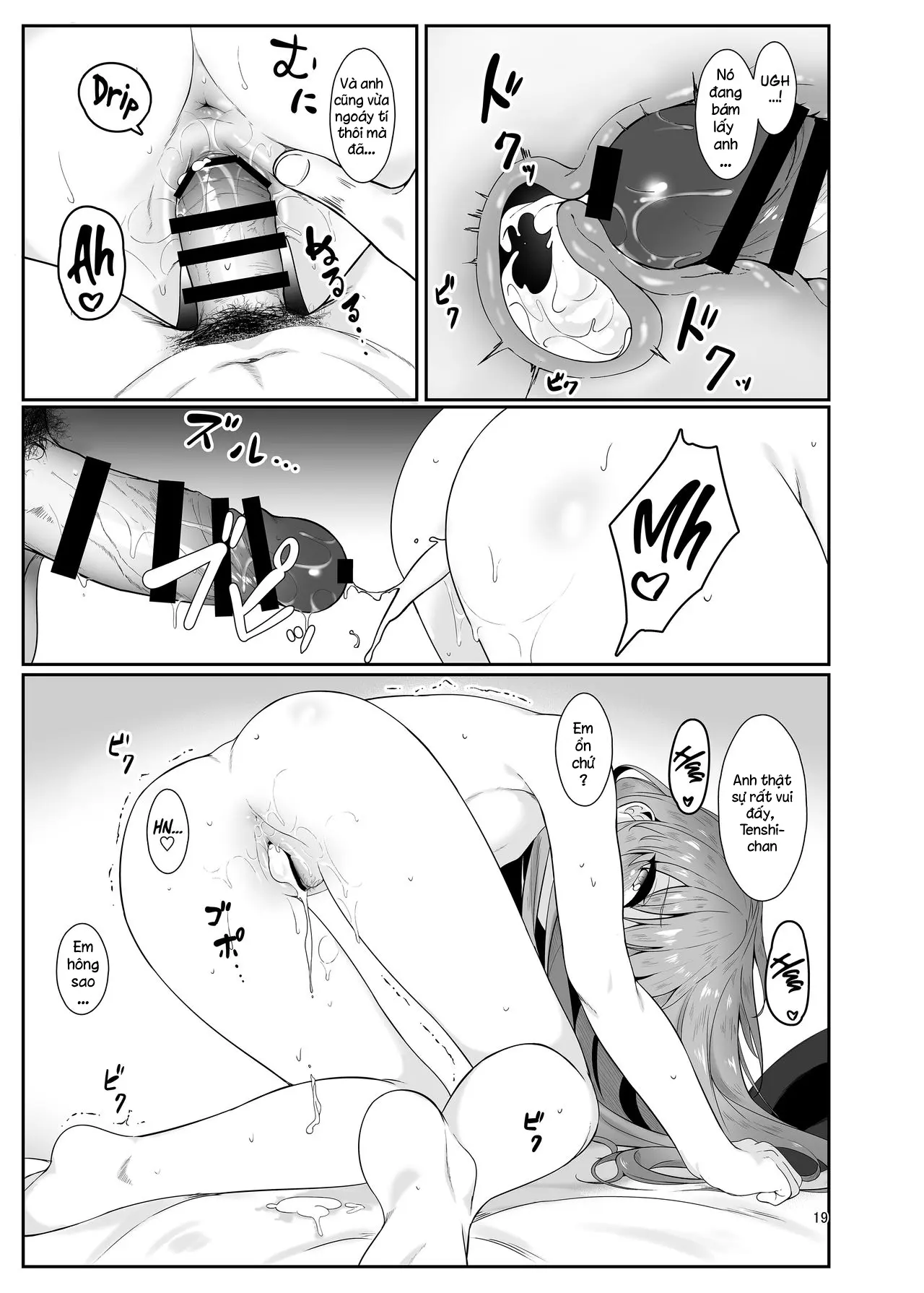 Souryou Musume no Ayashikata - Full trang 18