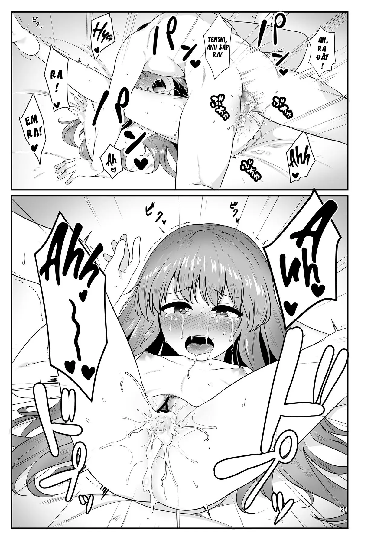 Souryou Musume no Ayashikata - Full trang 24