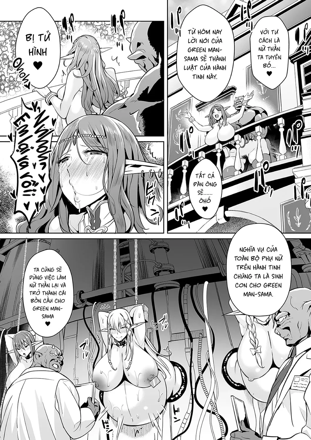 Uchuu Ichi Yabai Deai - Full trang 20