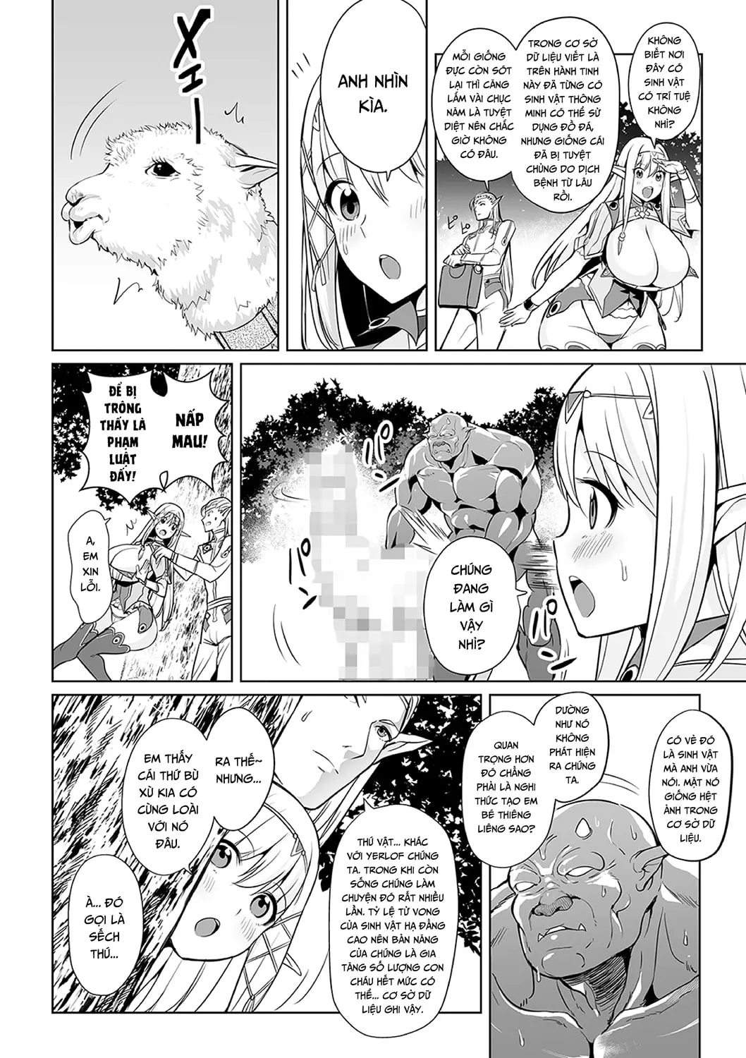 Uchuu Ichi Yabai Deai - Full trang 4