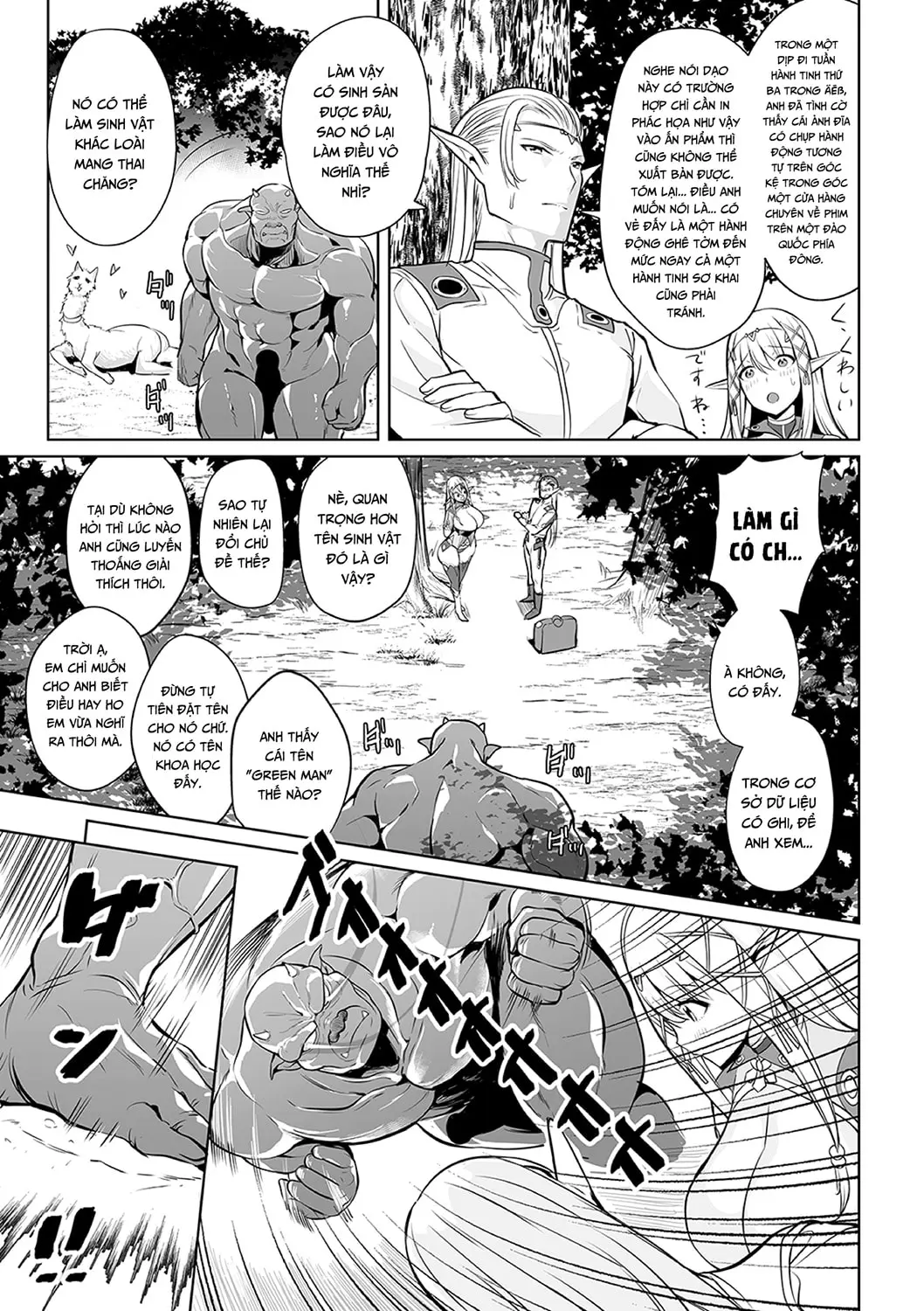 Uchuu Ichi Yabai Deai - Full trang 5