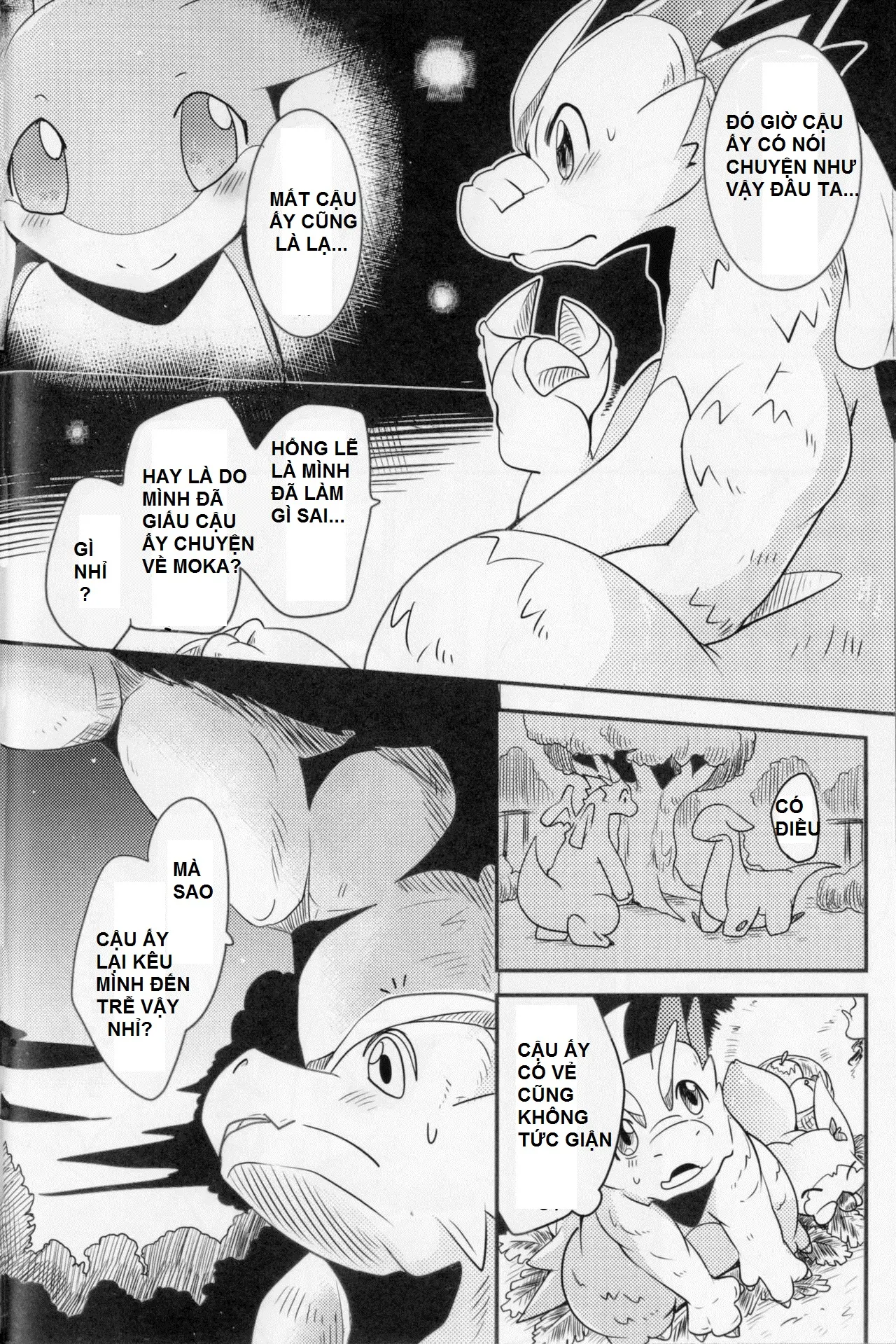 Kudamonogatari ~Futakuchime~ - Full trang 10