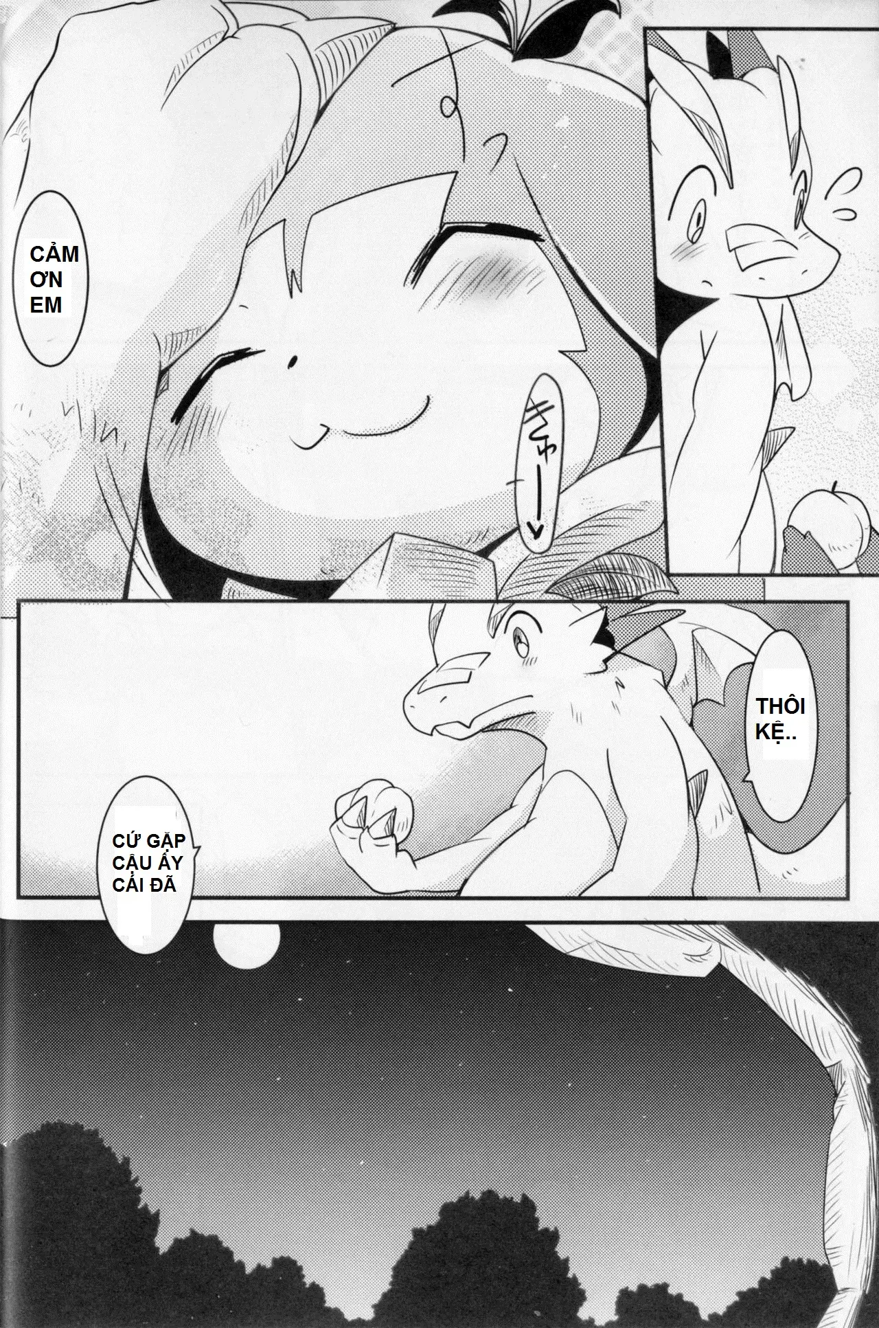 Kudamonogatari ~Futakuchime~ - Full trang 12