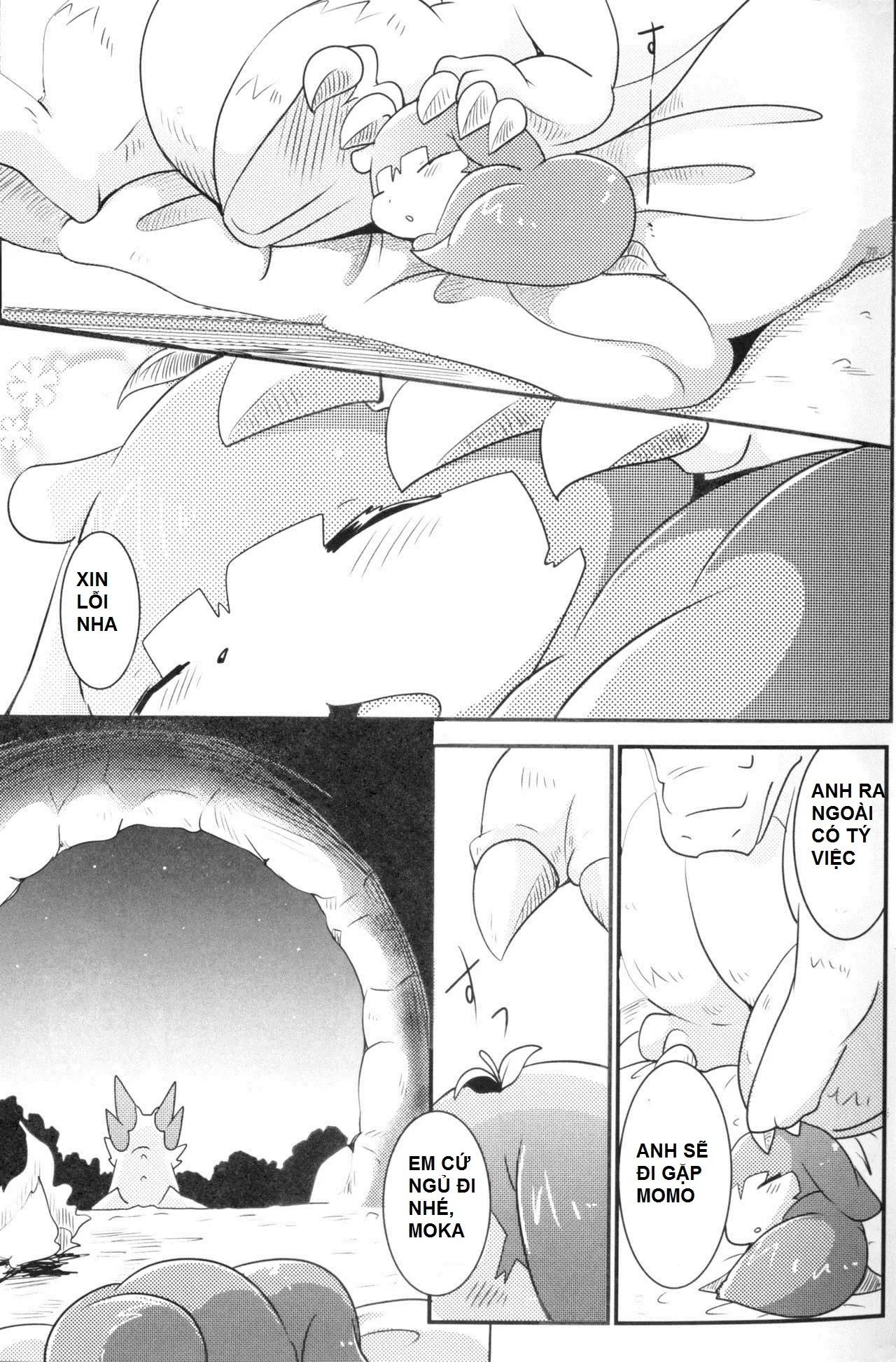 Kudamonogatari ~Futakuchime~ - Full trang 13