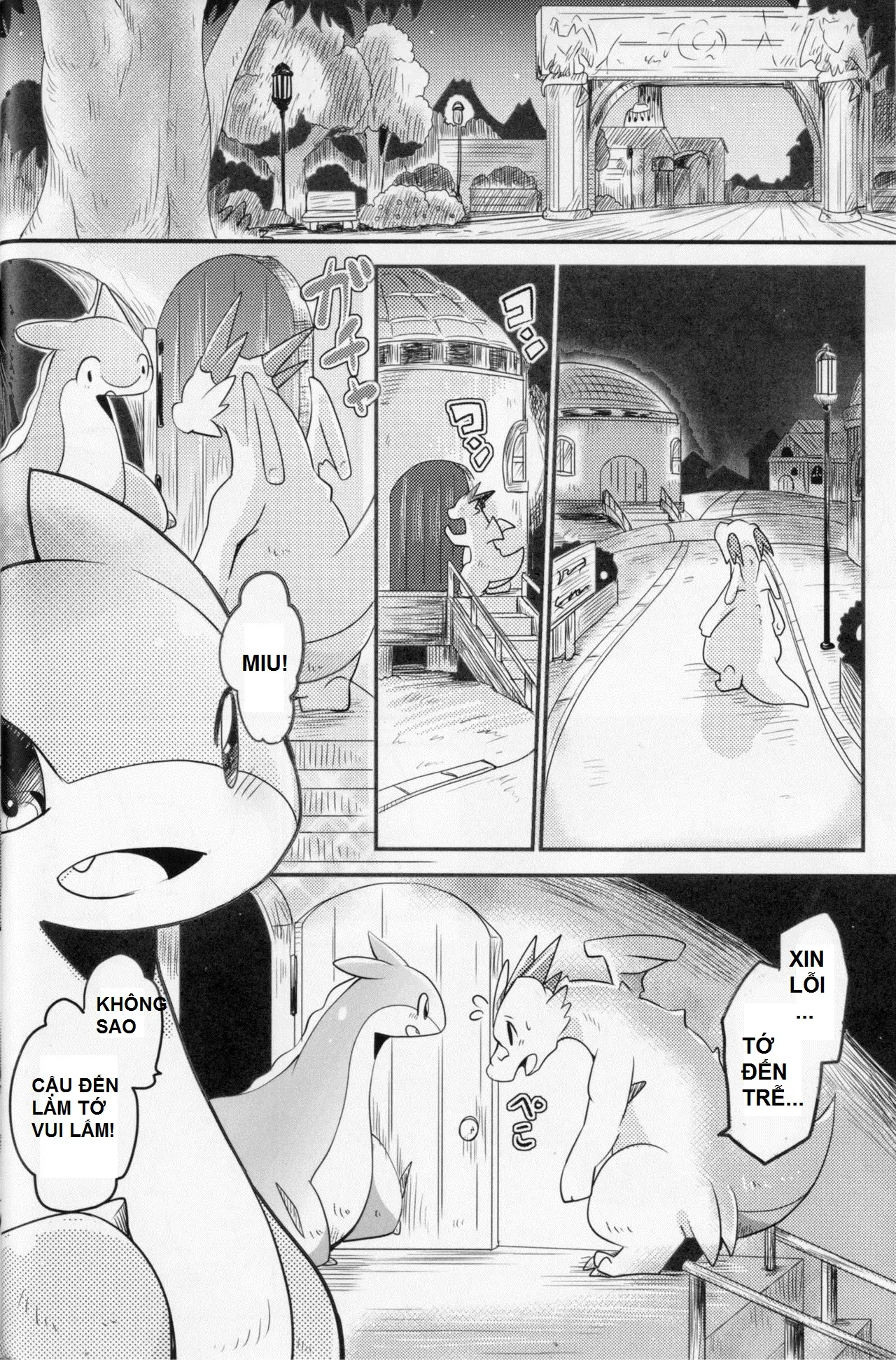 Kudamonogatari ~Futakuchime~ - Full trang 14