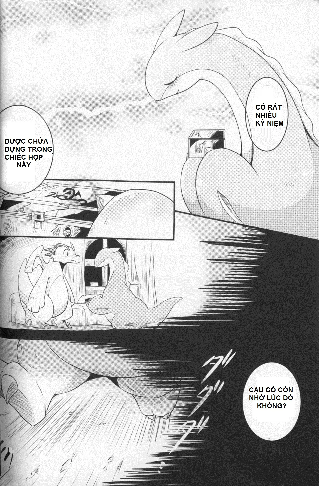 Kudamonogatari ~Futakuchime~ - Full trang 22