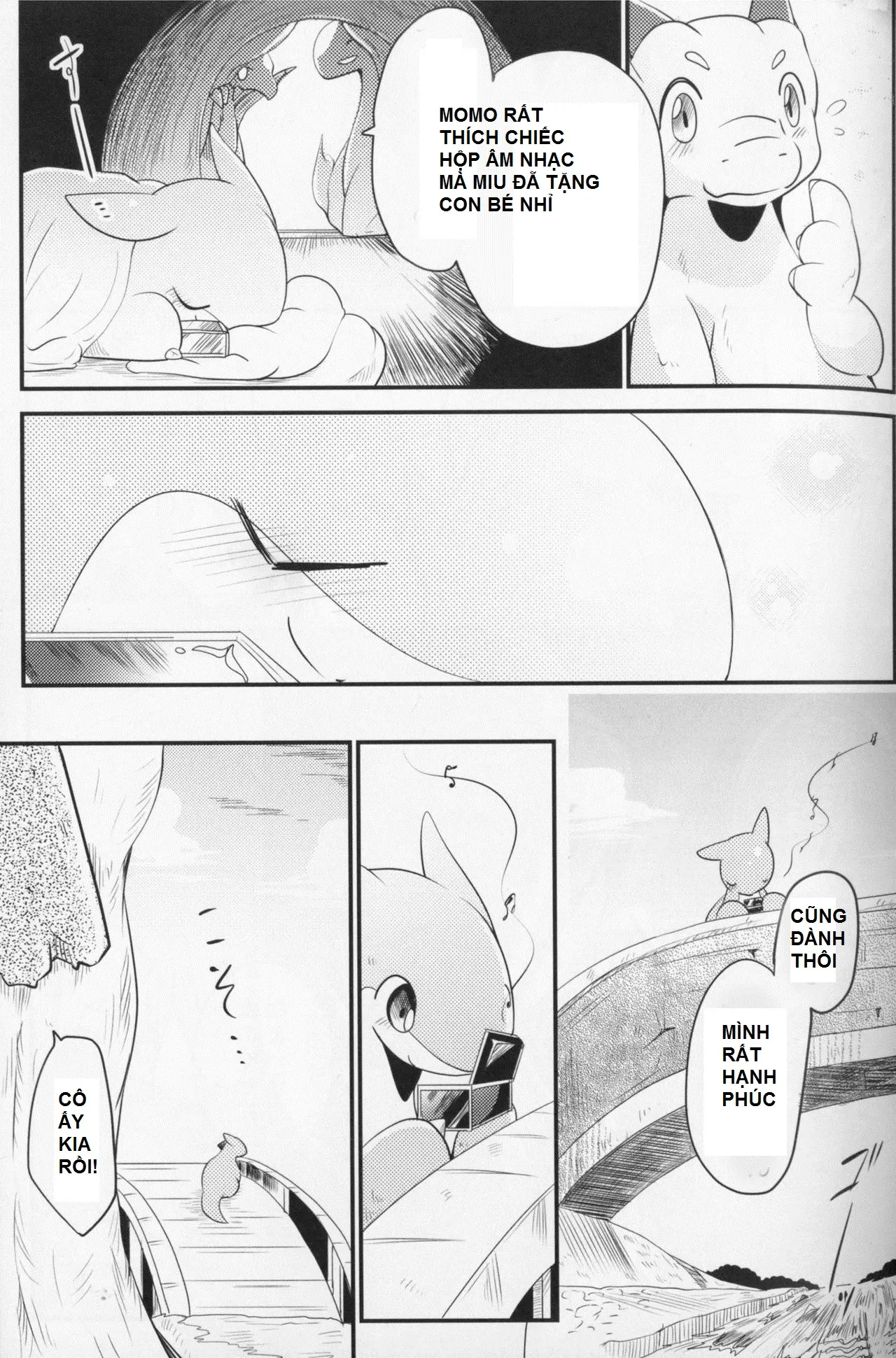Kudamonogatari ~Futakuchime~ - Full trang 25