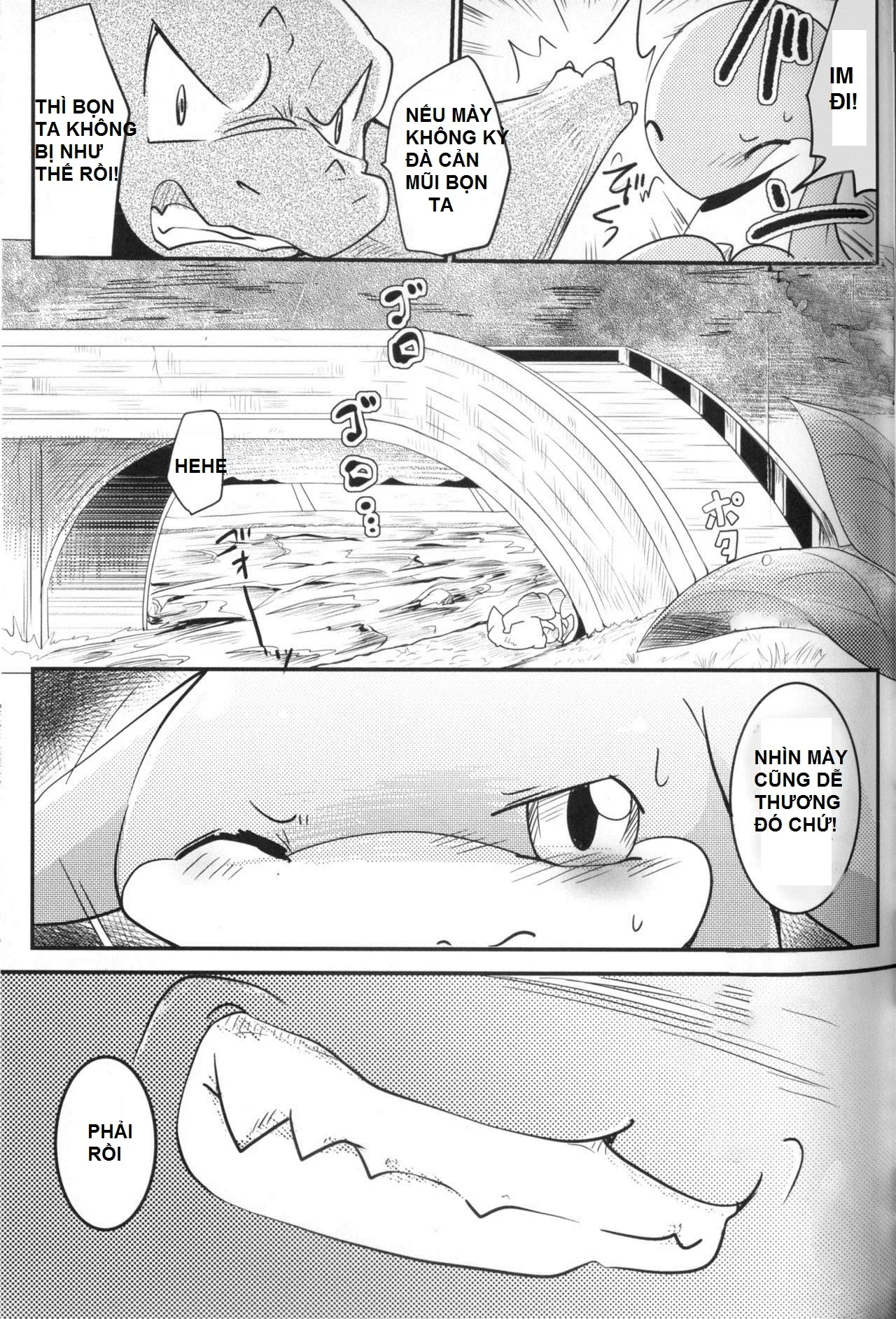 Kudamonogatari ~Futakuchime~ - Full trang 29