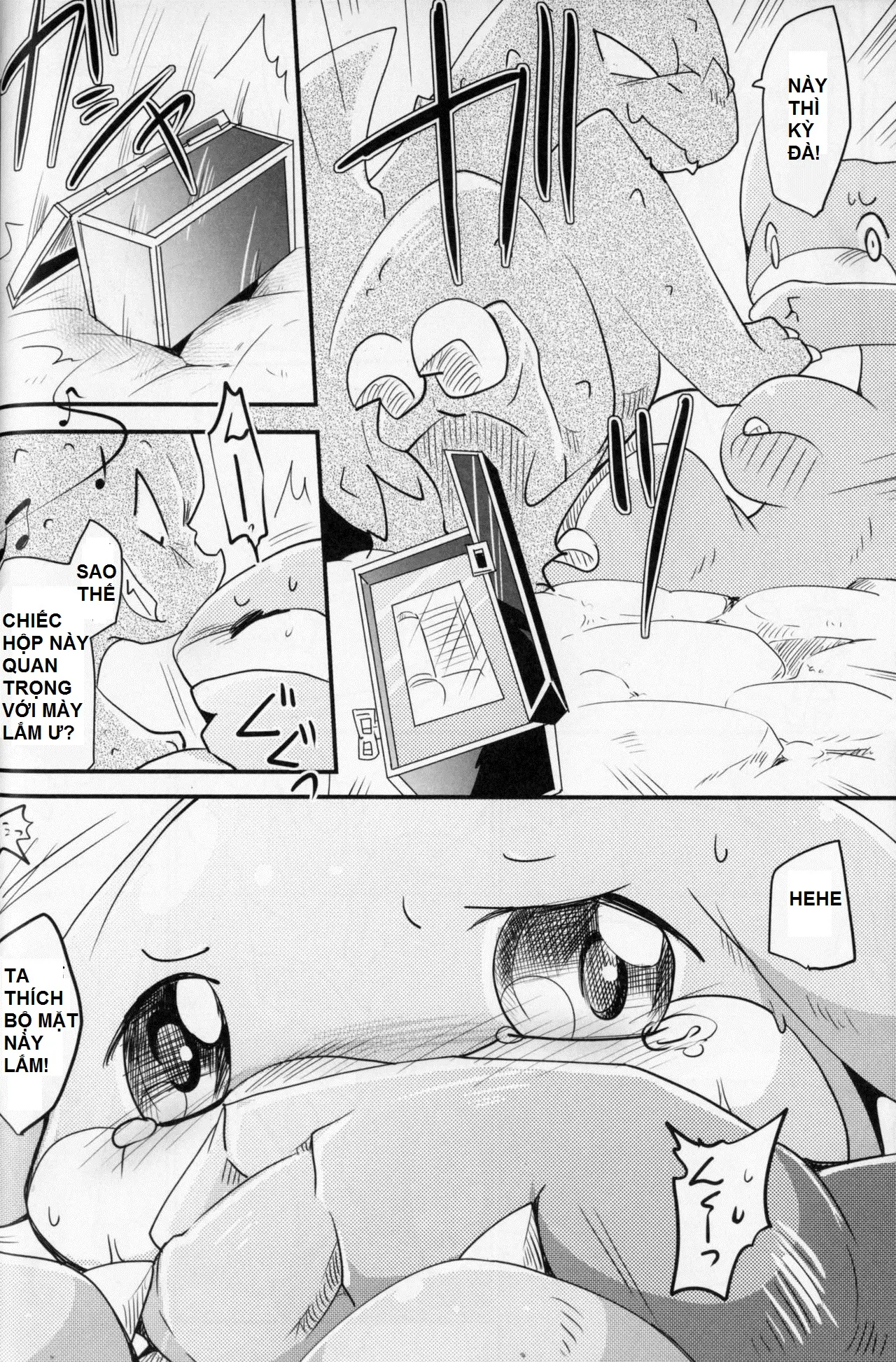 Kudamonogatari ~Futakuchime~ - Full trang 32