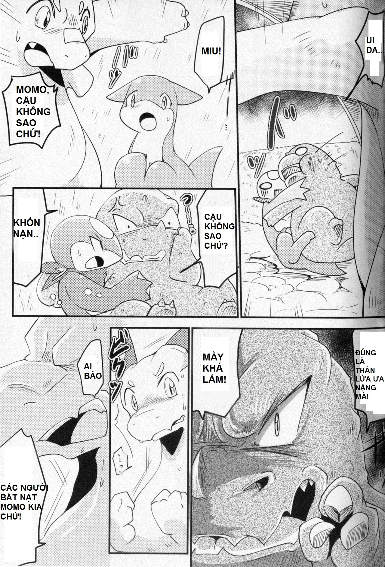 Kudamonogatari ~Futakuchime~ - Full trang 35