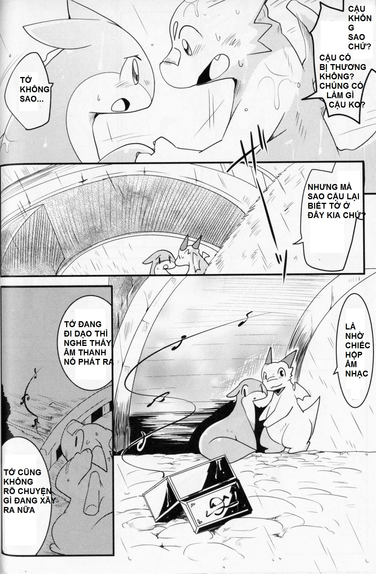 Kudamonogatari ~Futakuchime~ - Full trang 38