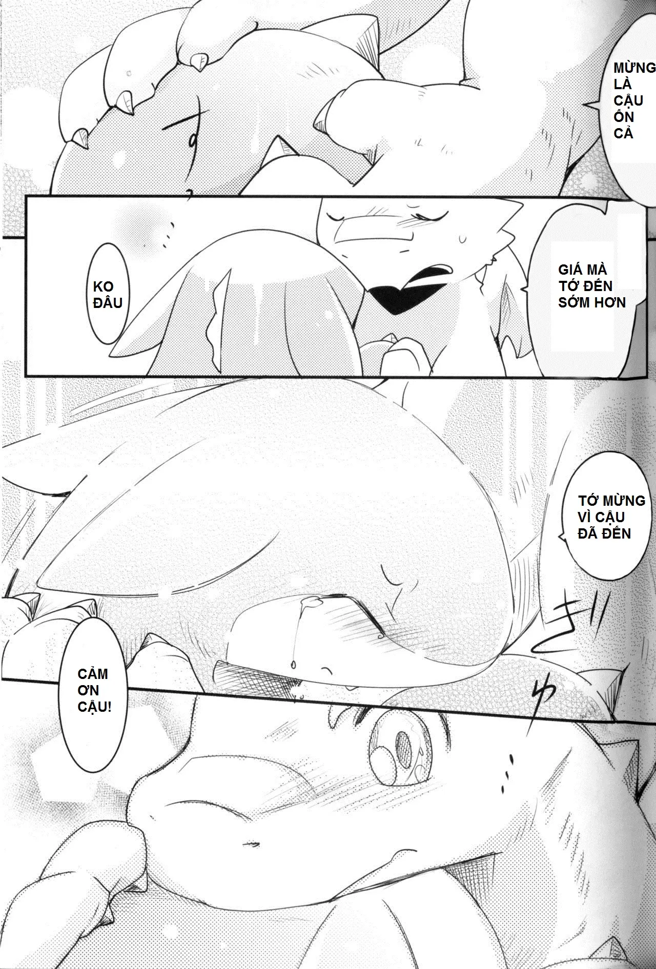 Kudamonogatari ~Futakuchime~ - Full trang 39
