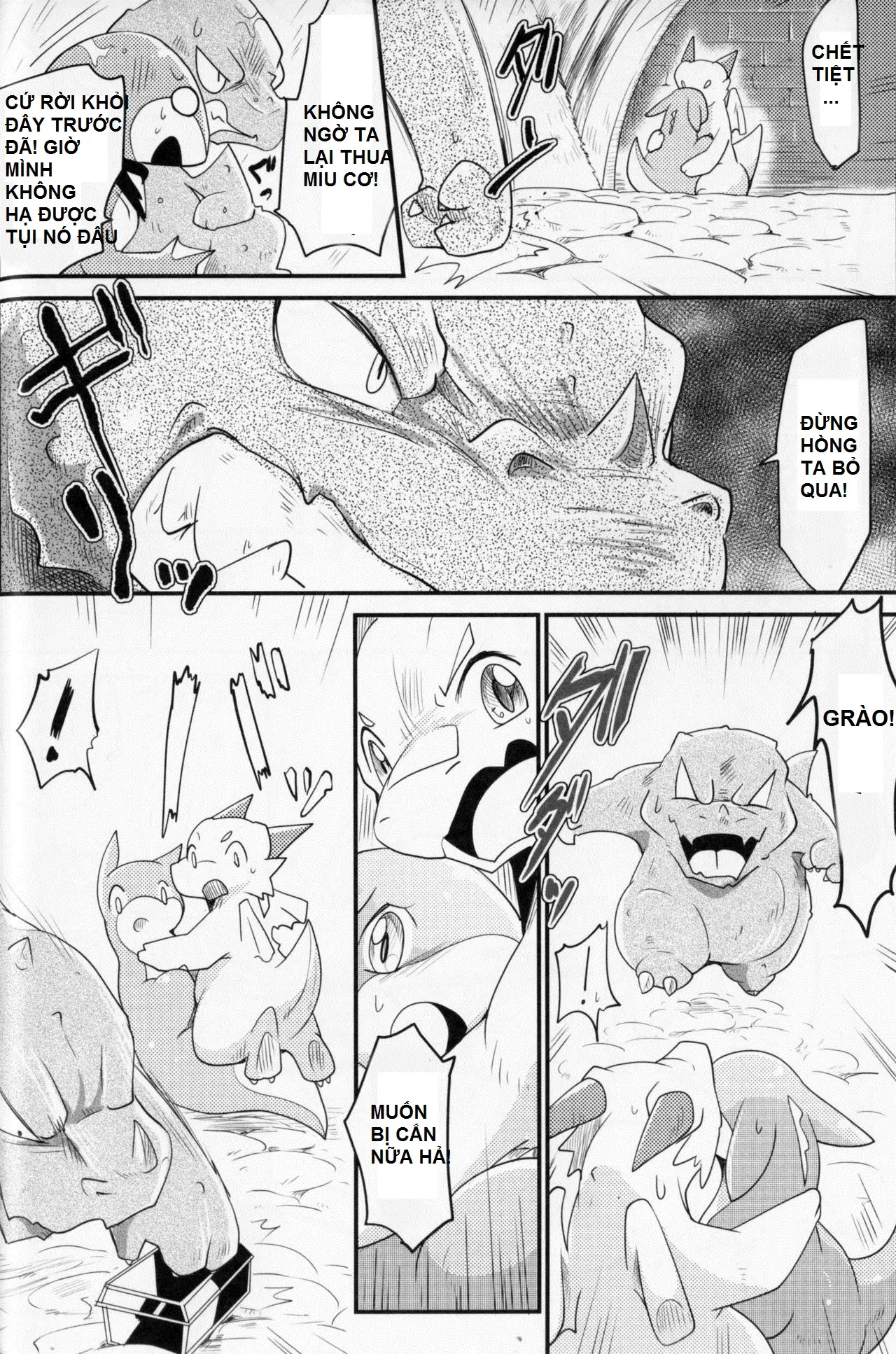 Kudamonogatari ~Futakuchime~ - Full trang 40