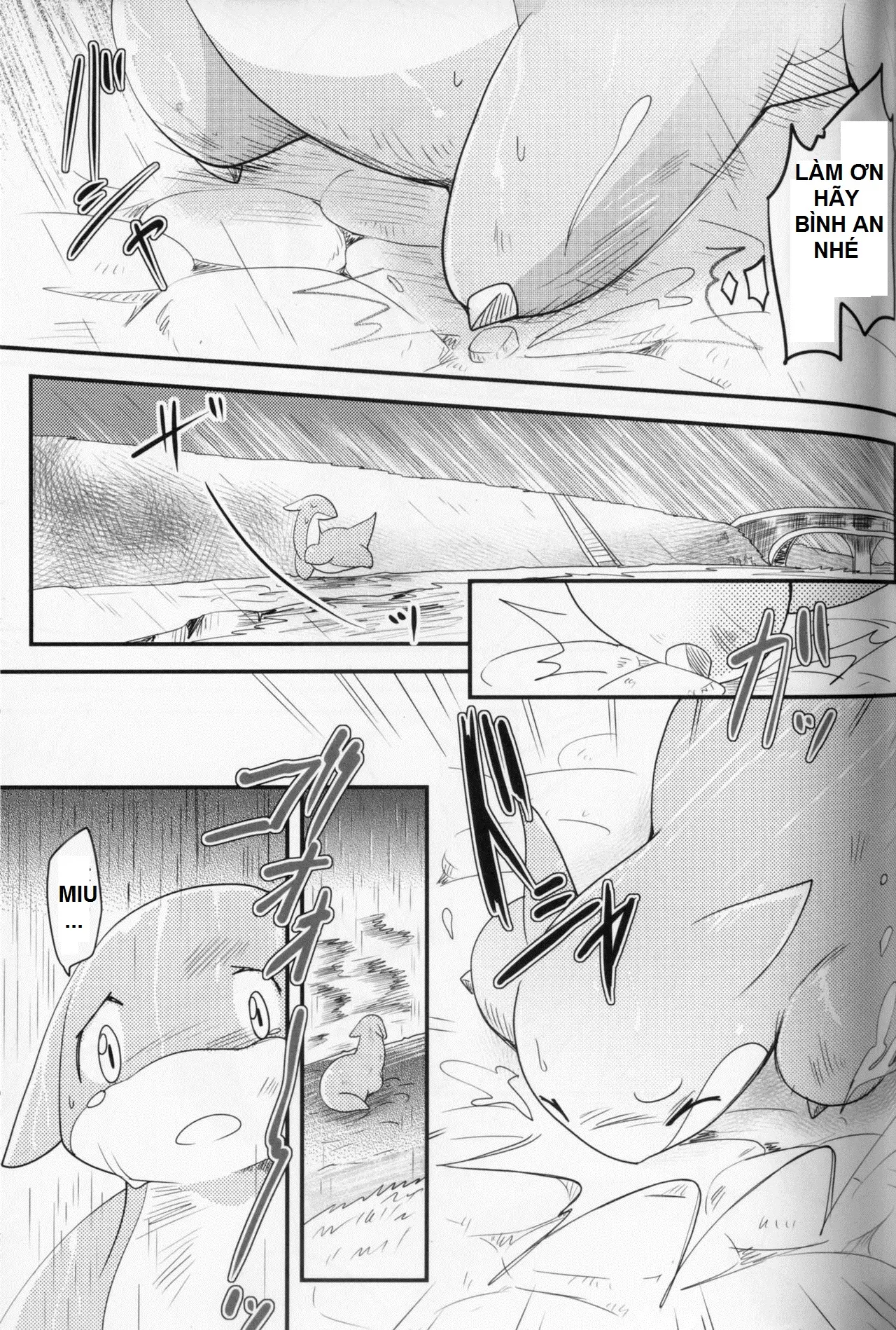 Kudamonogatari ~Futakuchime~ - Full trang 45