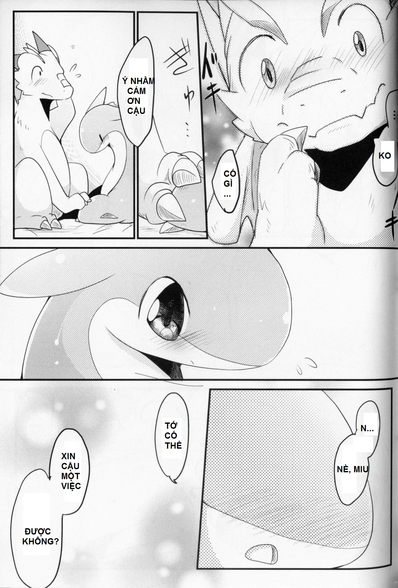 Kudamonogatari ~Futakuchime~ - Full trang 67