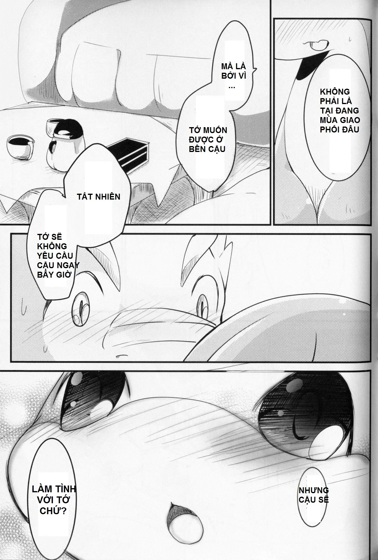 Kudamonogatari ~Futakuchime~ - Full trang 69