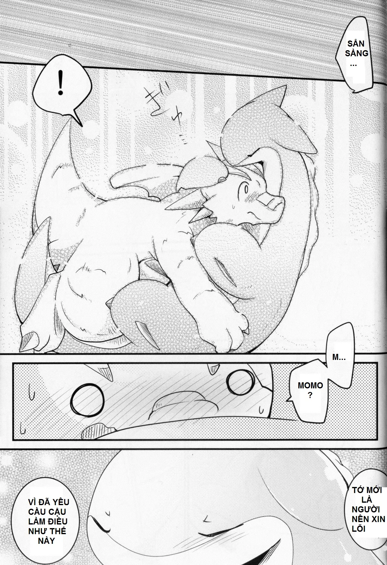 Kudamonogatari ~Futakuchime~ - Full trang 89