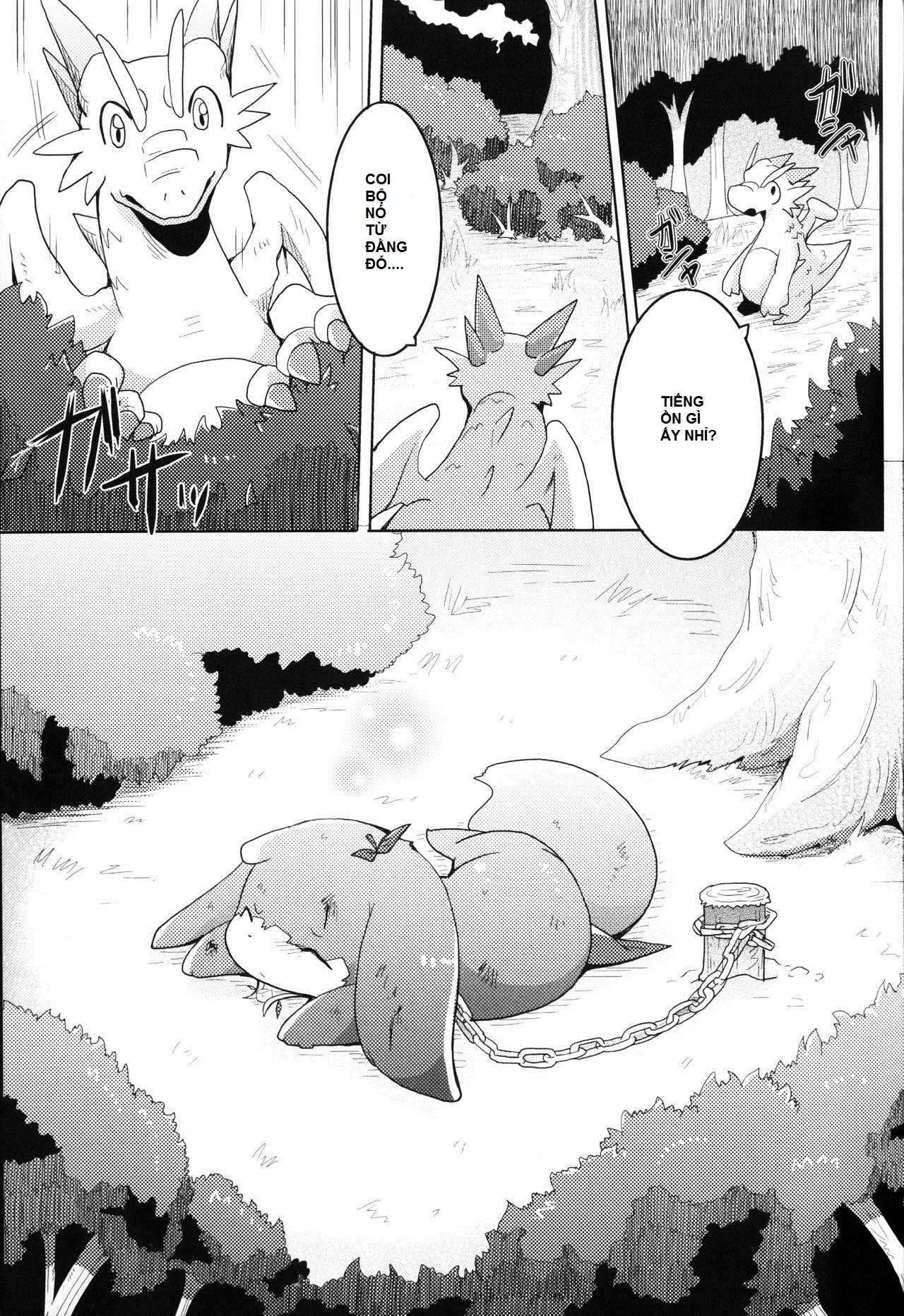 Kudamonogatari ~Hitokuchime~ - Full trang 10