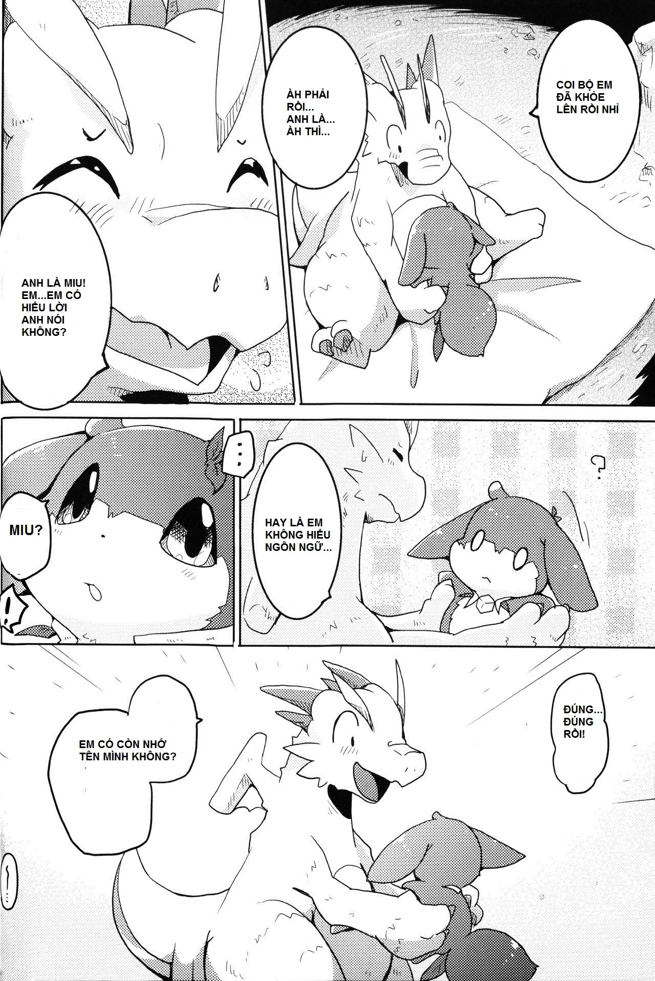 Kudamonogatari ~Hitokuchime~ - Full trang 21