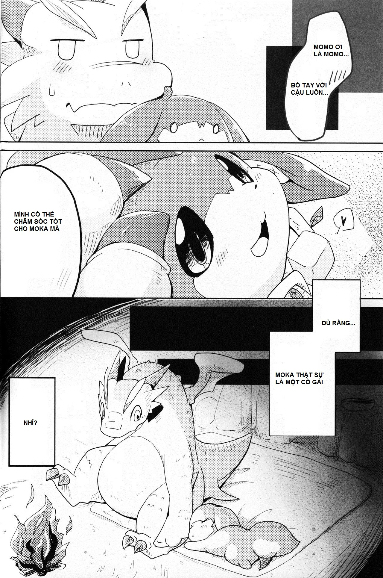 Kudamonogatari ~Hitokuchime~ - Full trang 29