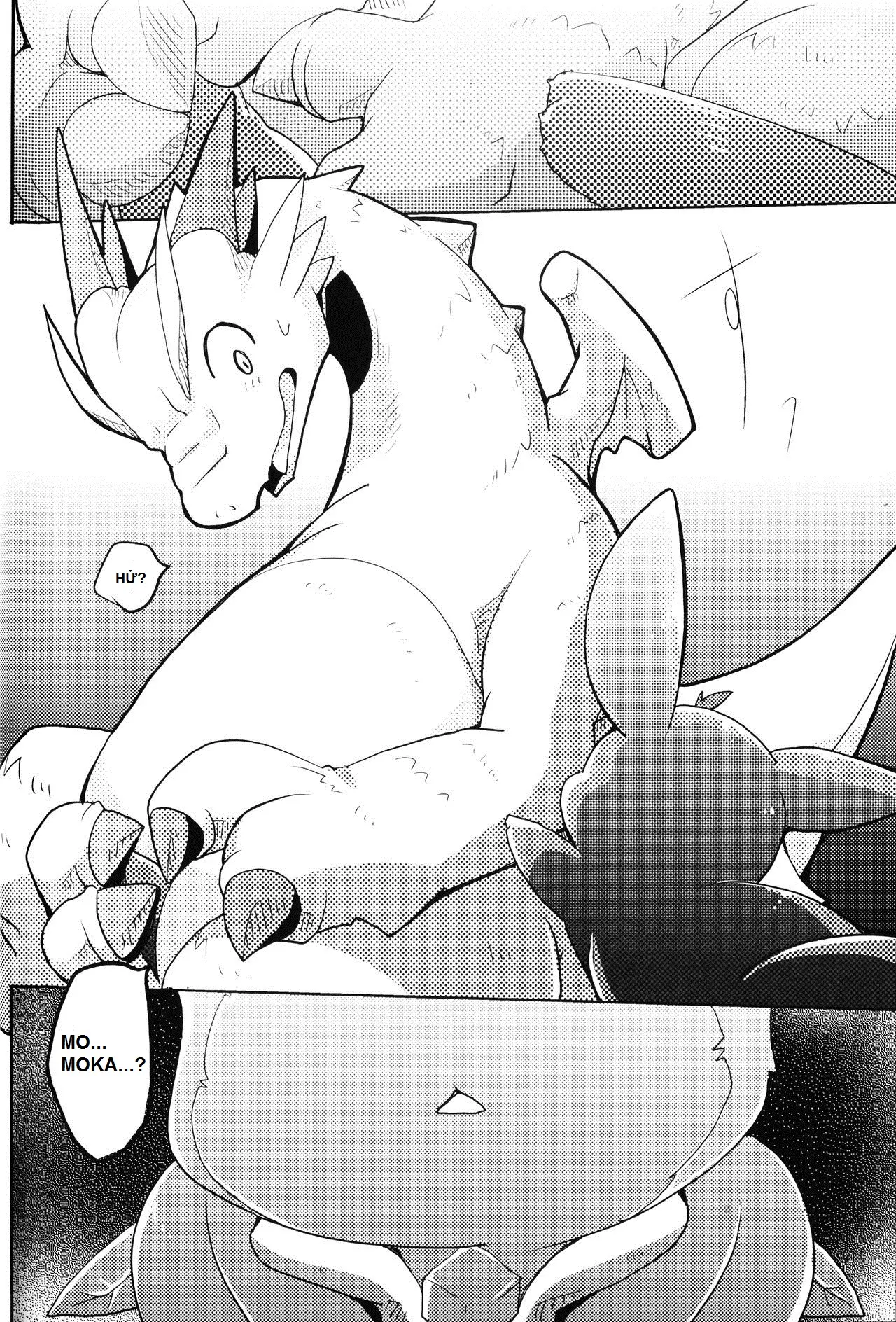 Kudamonogatari ~Hitokuchime~ - Full trang 33