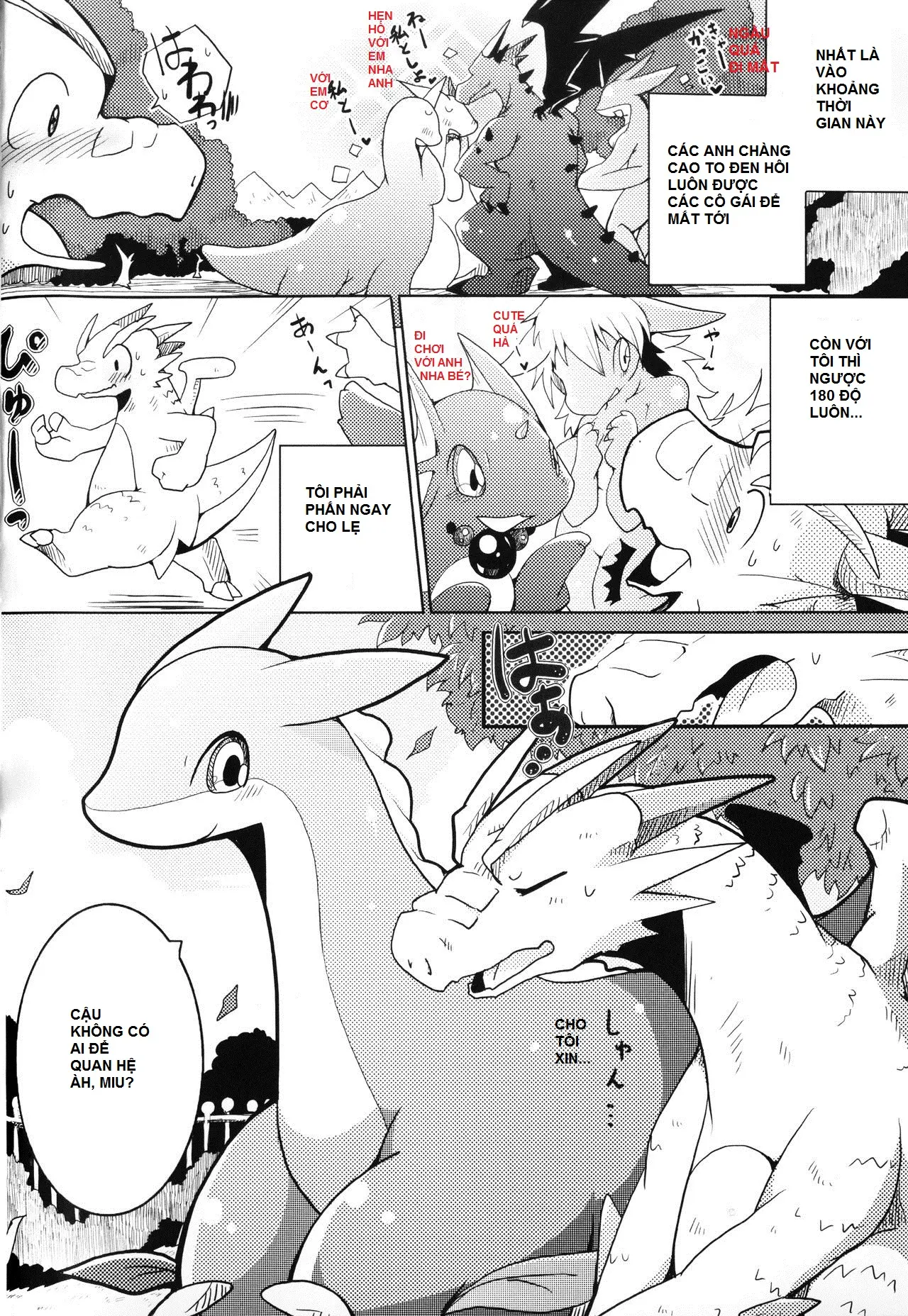 Kudamonogatari ~Hitokuchime~ - Full trang 5