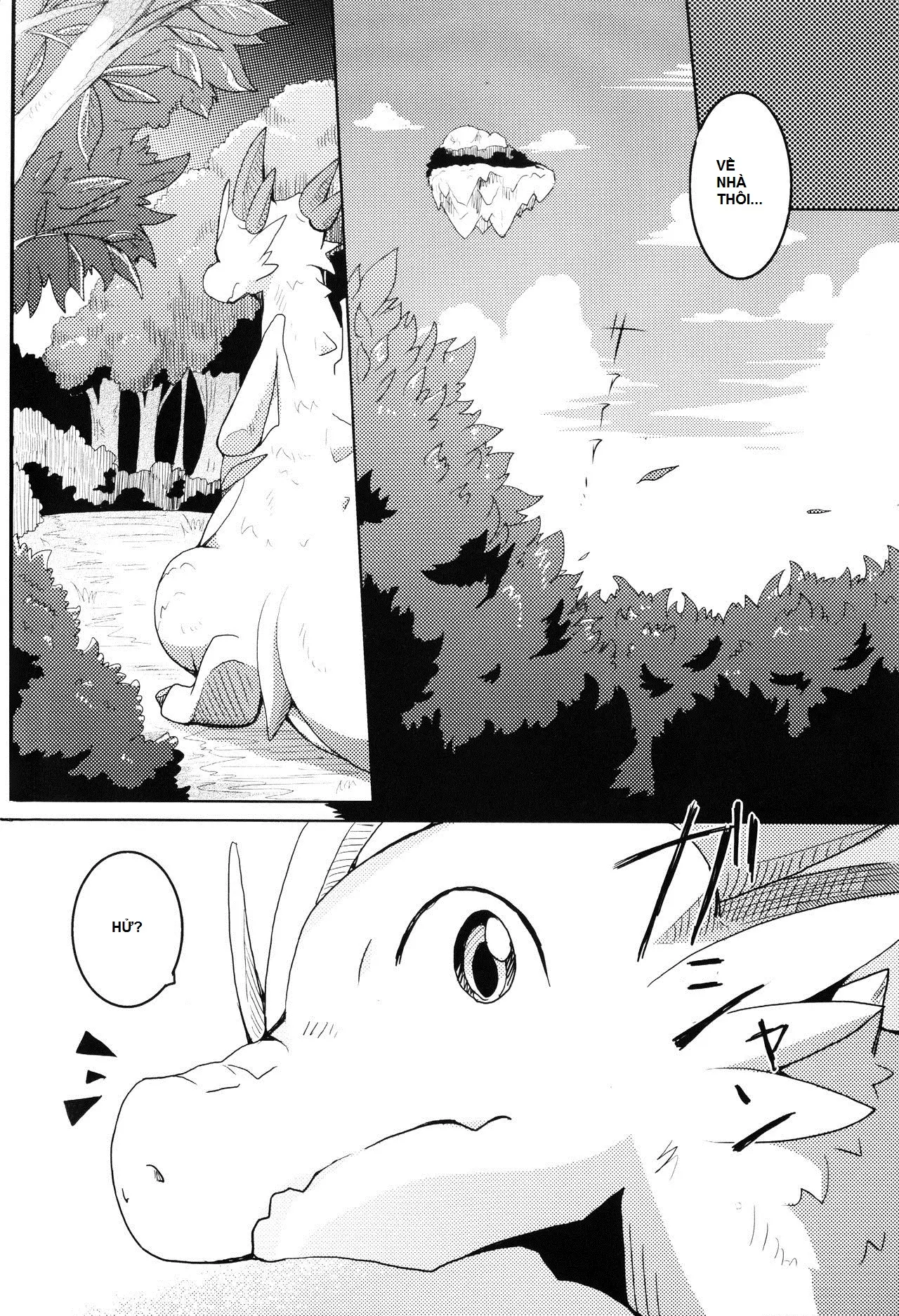 Kudamonogatari ~Hitokuchime~ - Full trang 9