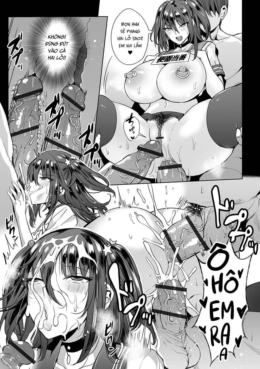 Onna Spy wa Nikubenki no Yume o Miru ka - Full trang 17